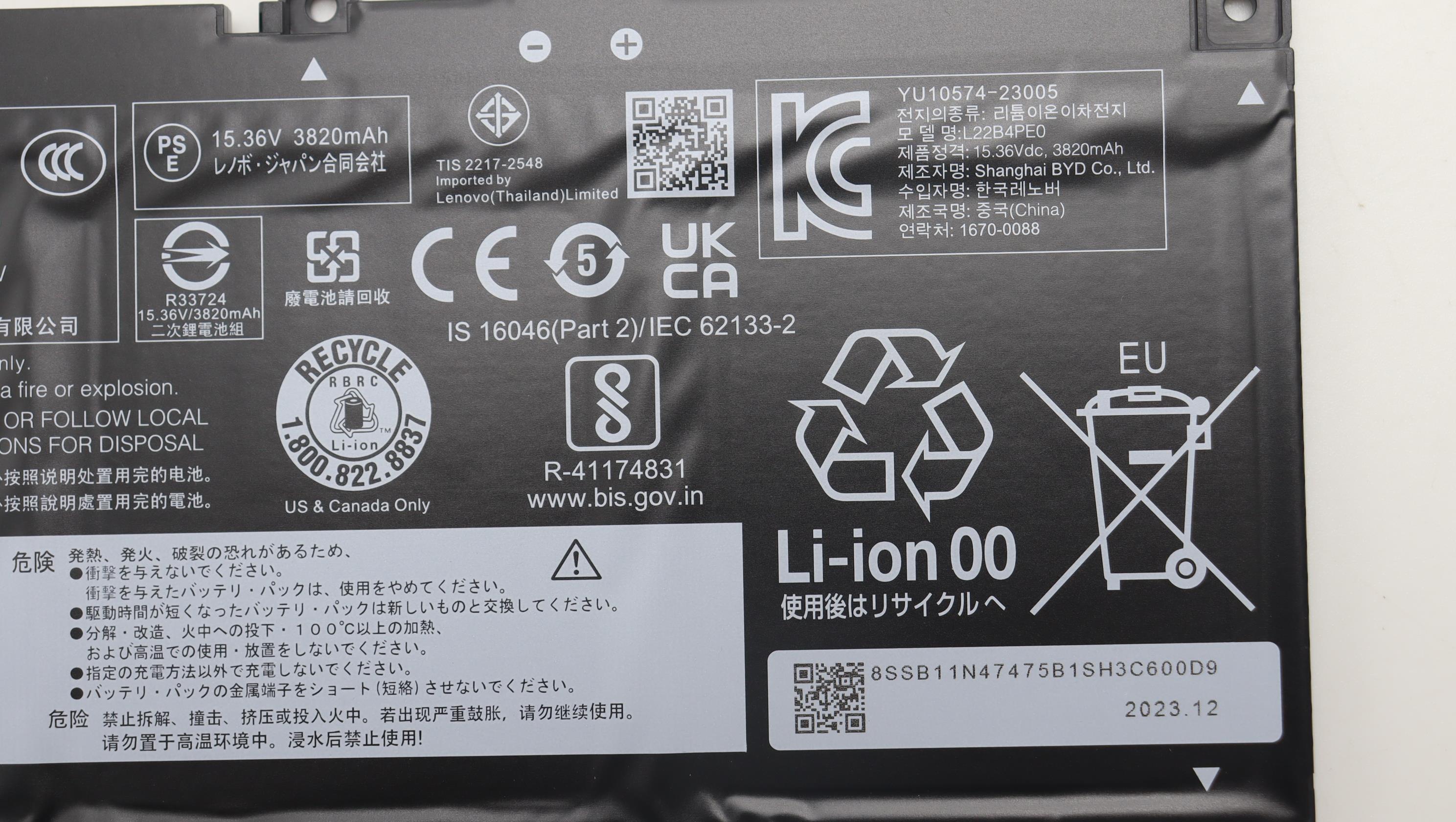 Lenovo Part  Original Lenovo Battery 4cell 60Wh 15.36V L22B4PE0 BYD/B