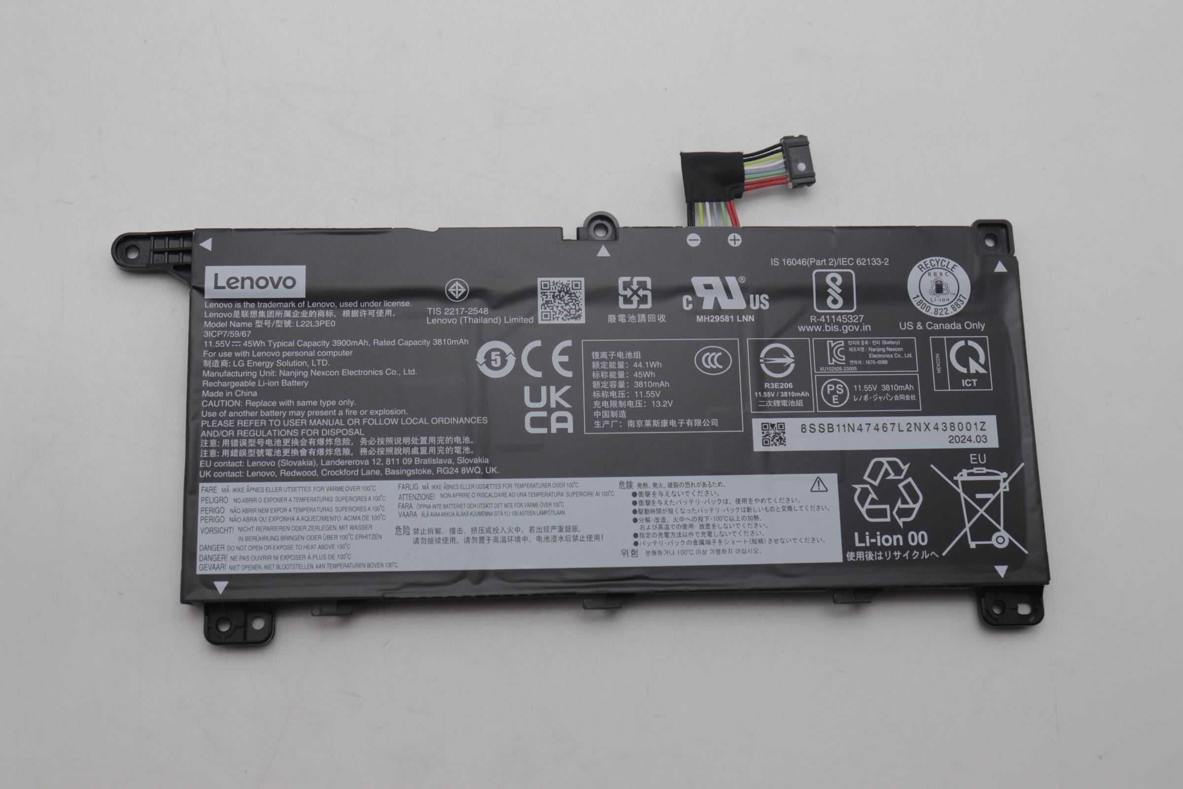 Lenovo  battery 5B11N47485