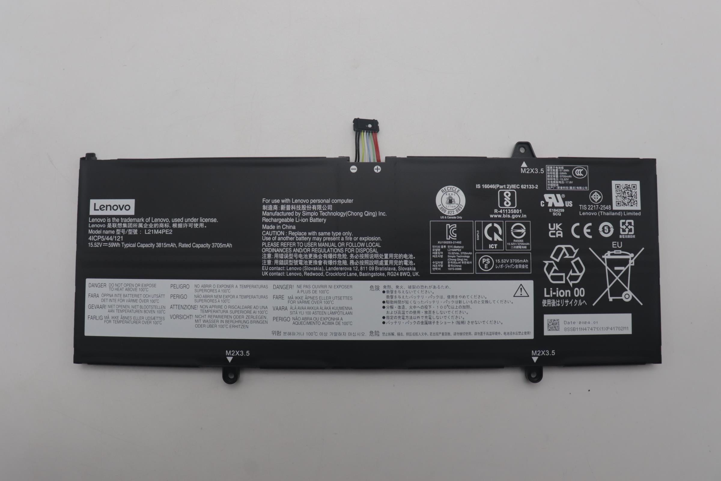 Lenovo  battery 5B11N47499