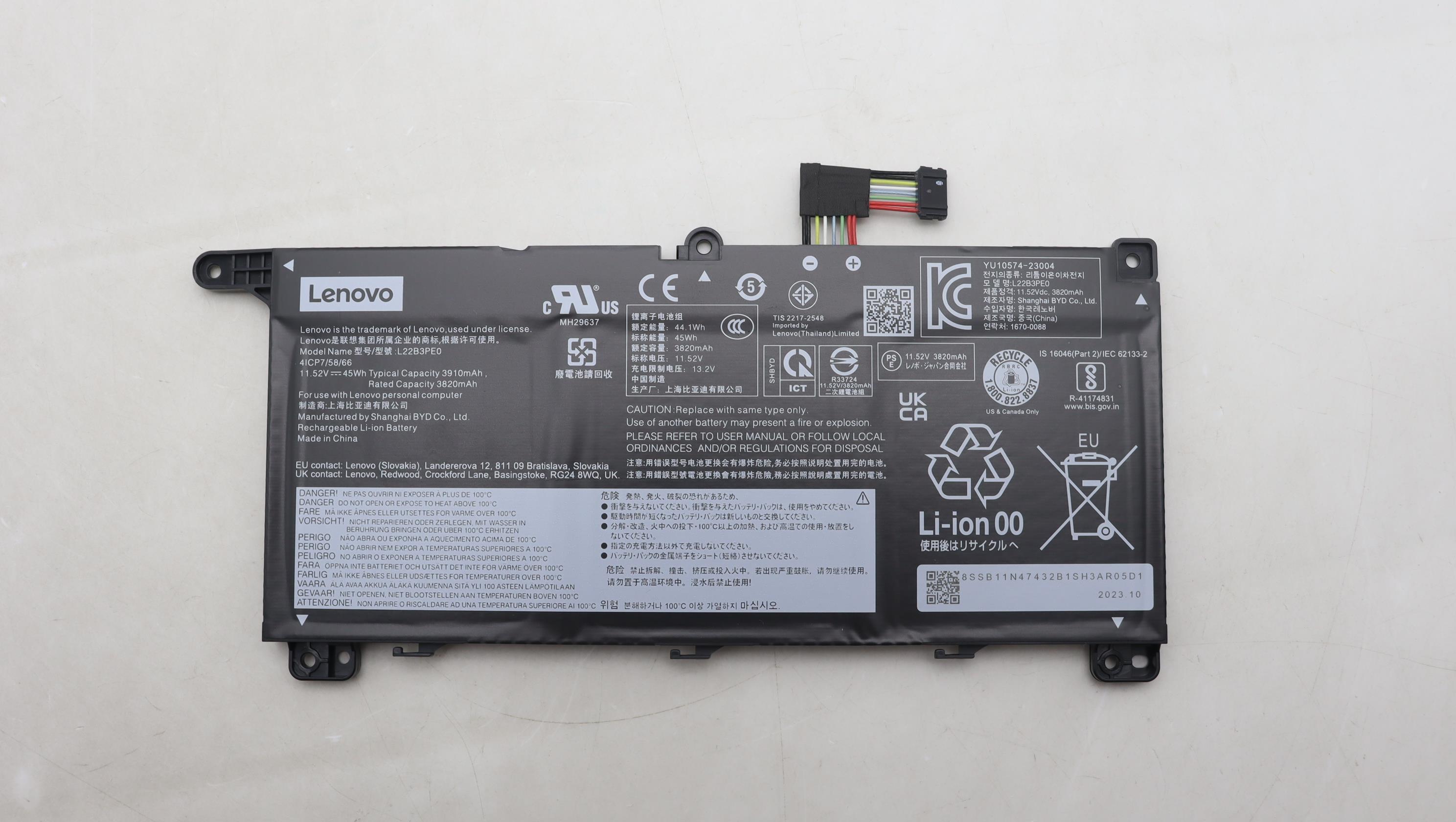Lenovo  battery 5B11N47501