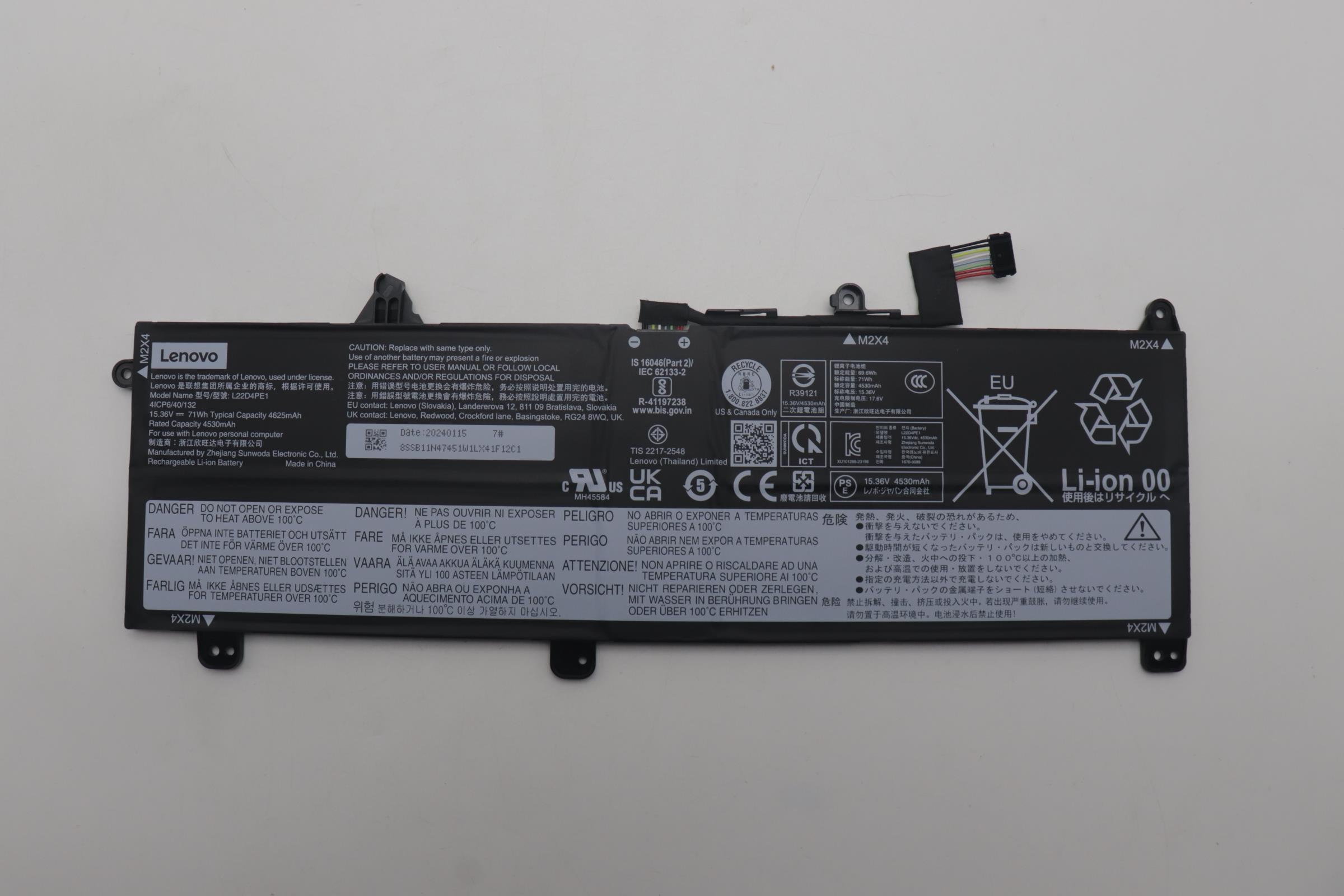 Lenovo  battery 5B11N47513