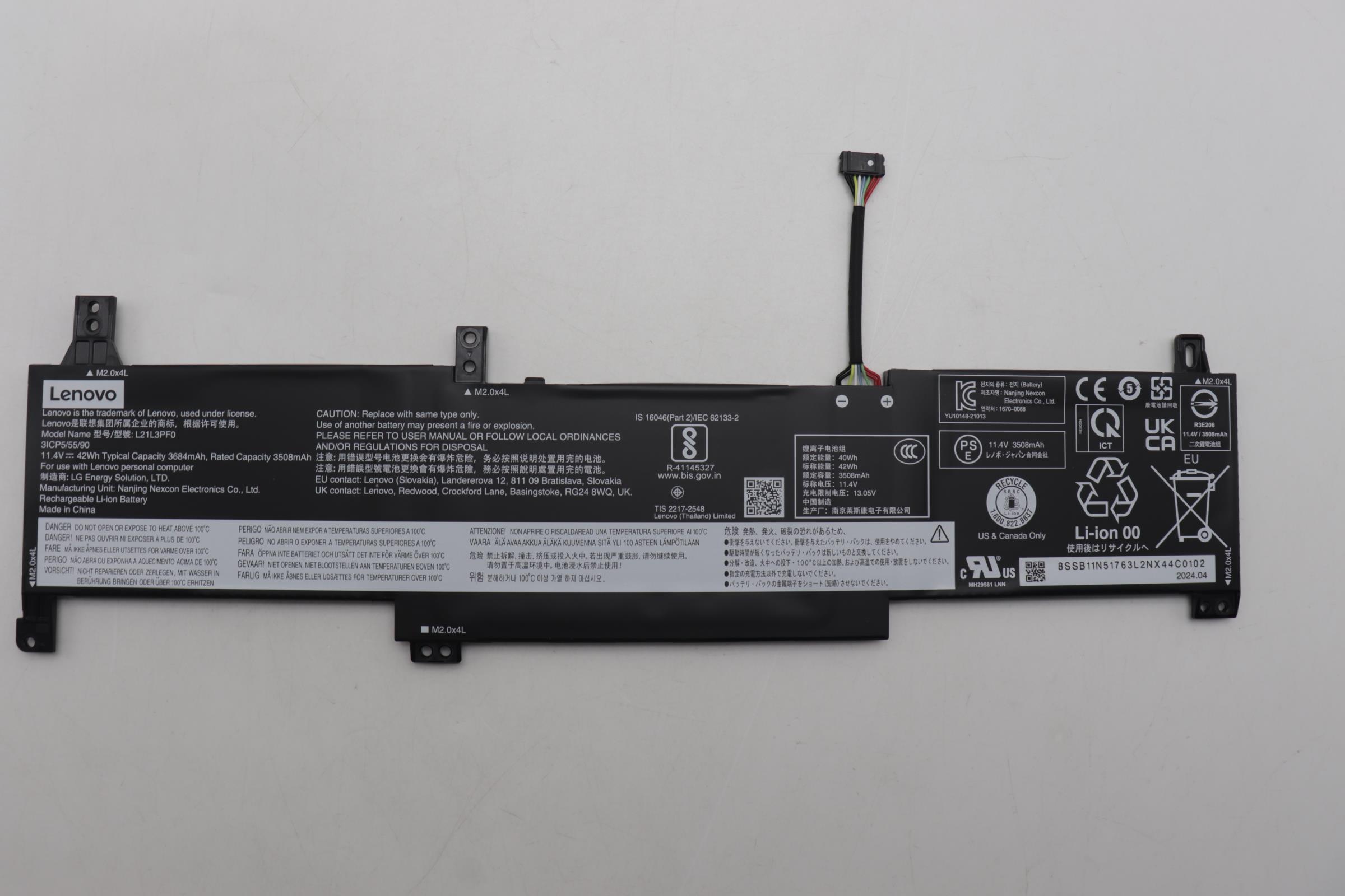 Lenovo  battery 5B11N51739