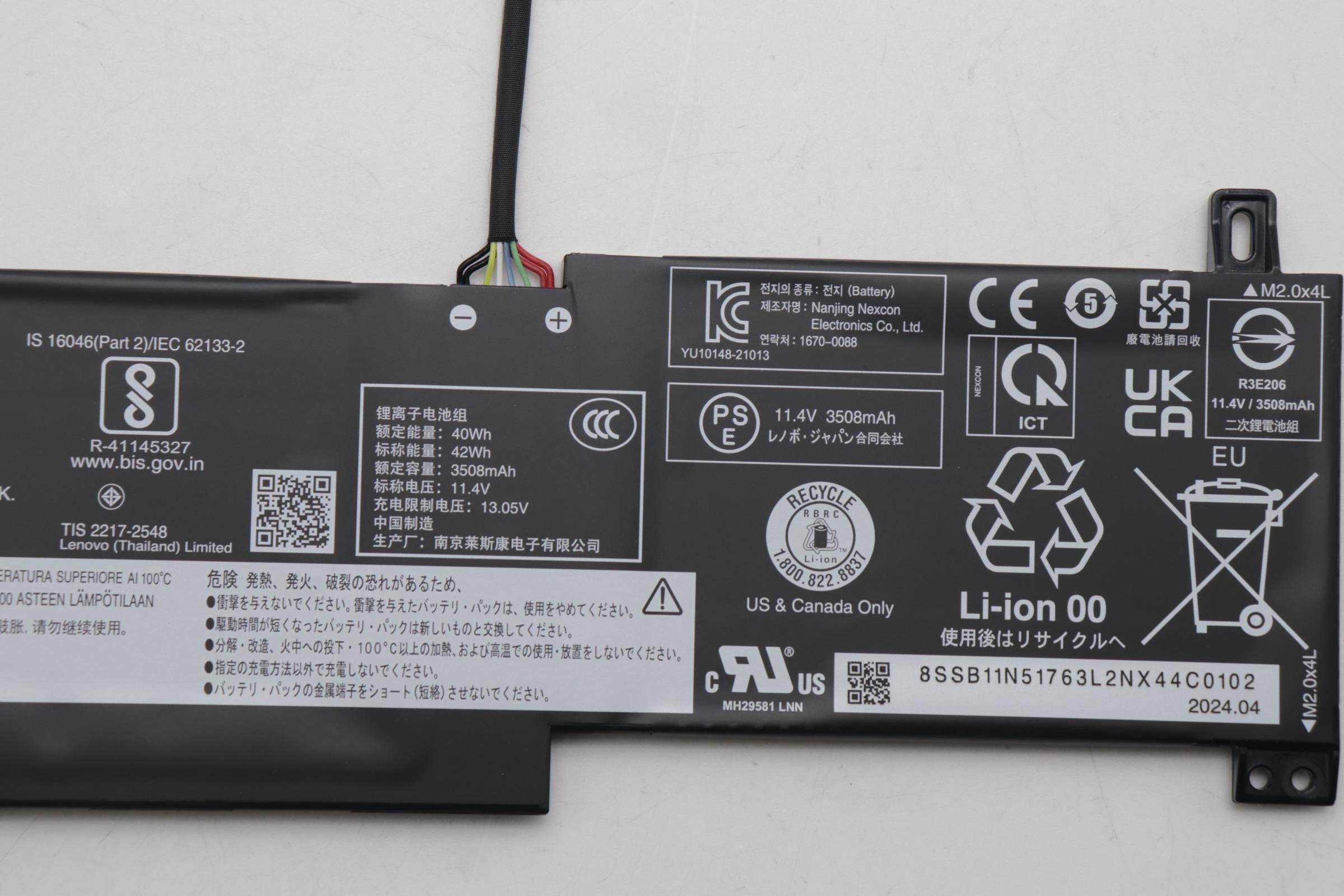 5B11N51739 - Original Lenovo Battery 3Cell 42Wh 11.40V L21L3PF0 LG/L