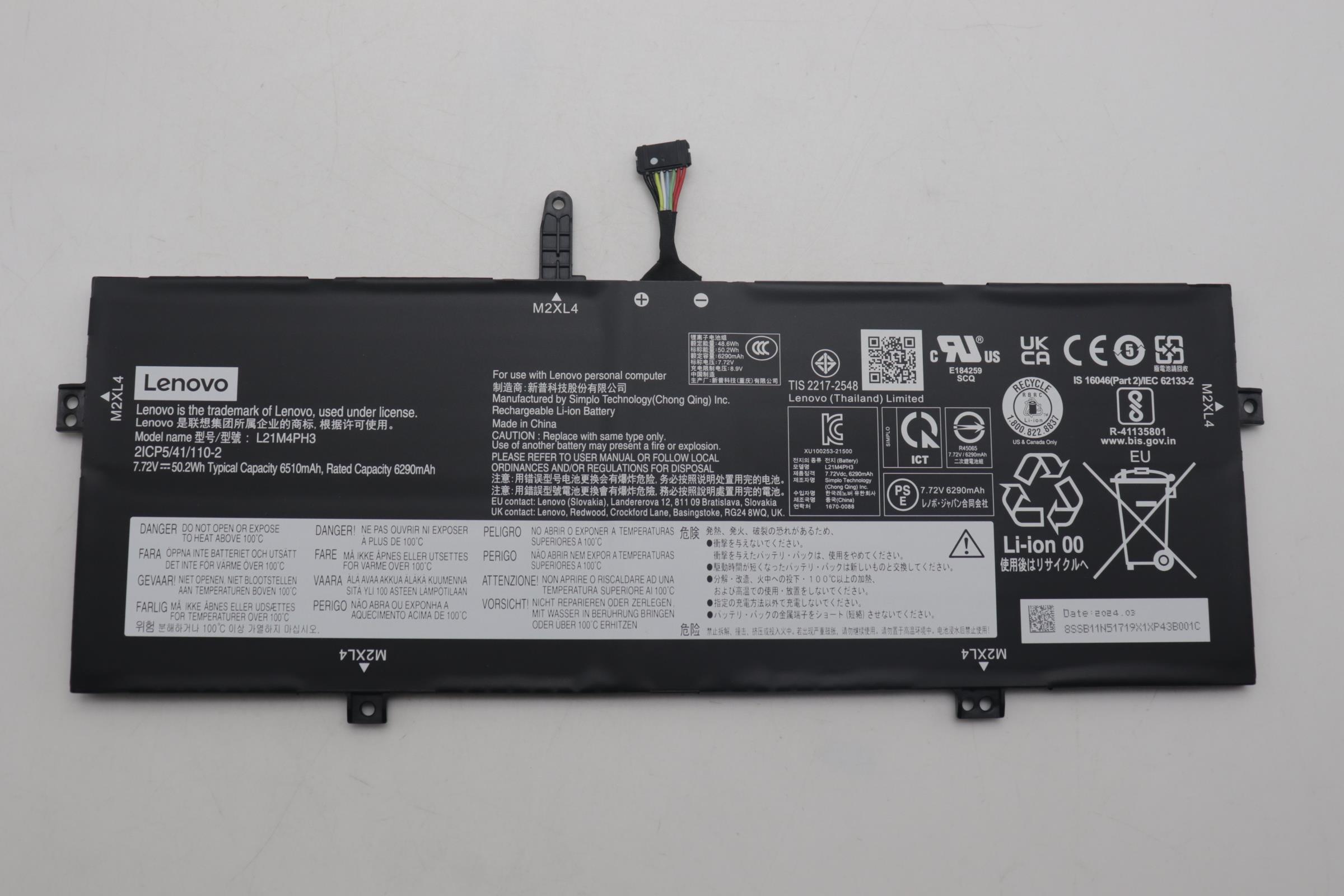 Lenovo  battery 5B11N51745