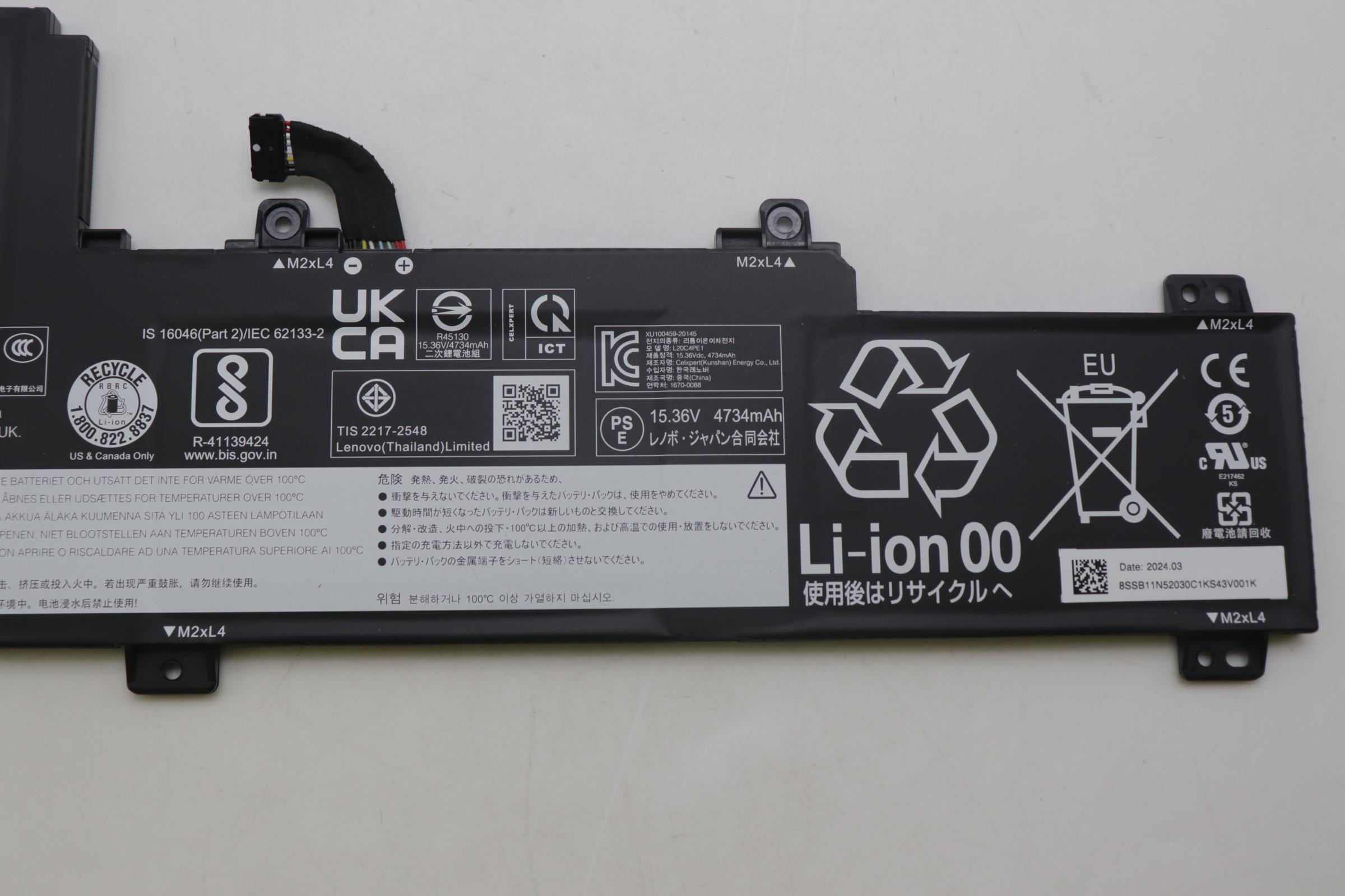 Lenovo Part  Original Lenovo Battery 4cell 75Wh 15.36V L20C4PE1 CP/A