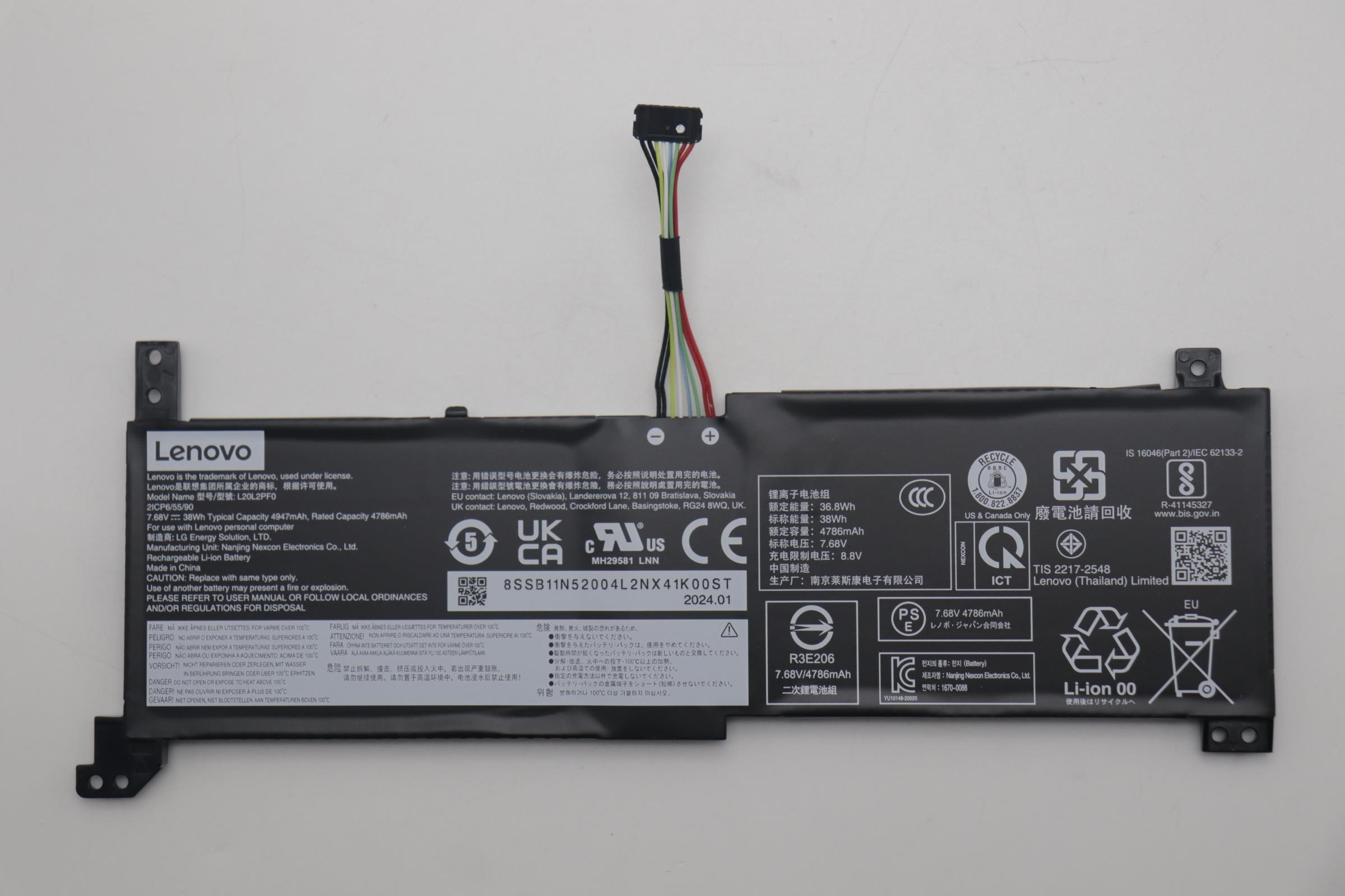 Lenovo  battery 5B11N52033