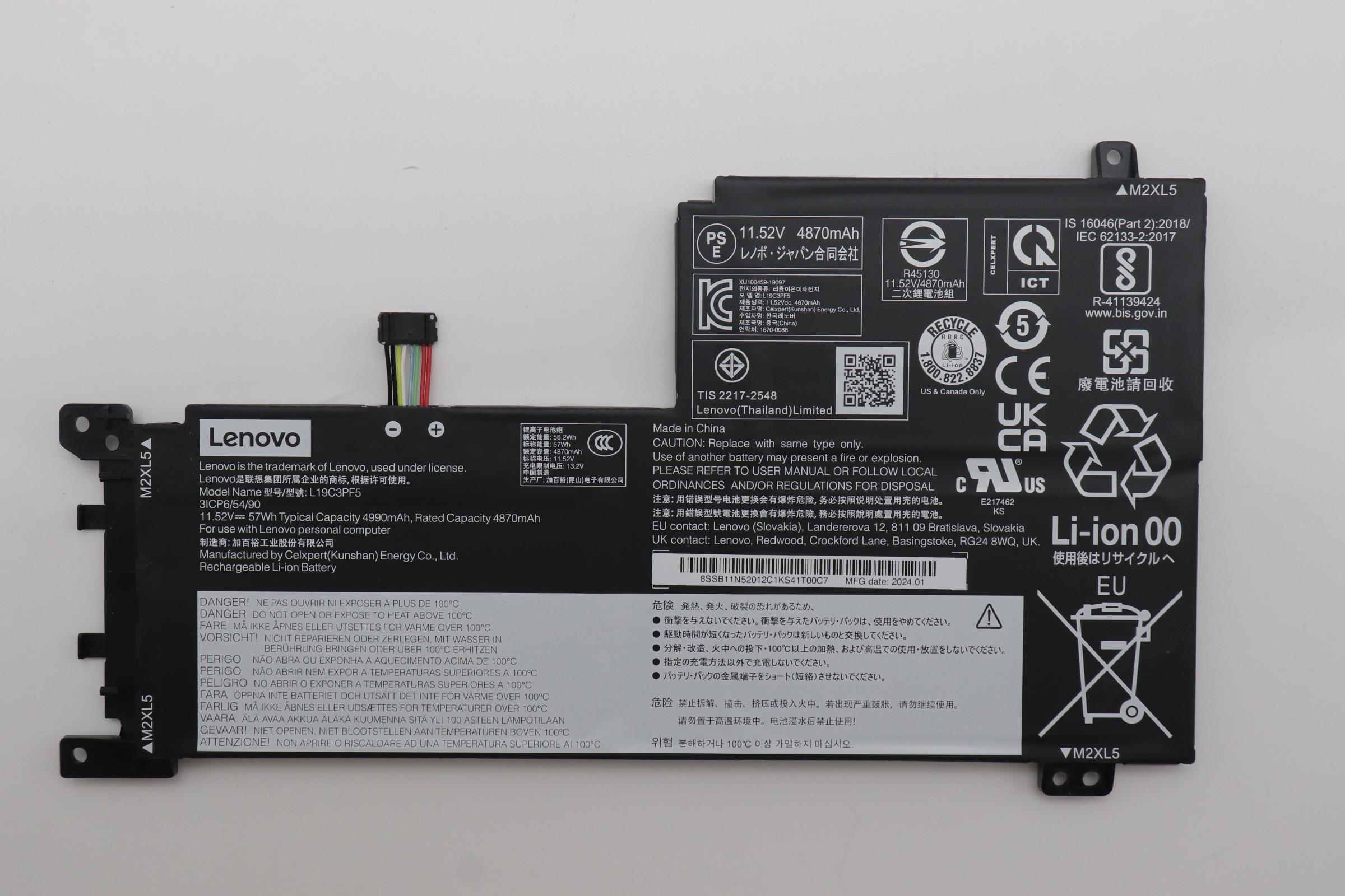 5B11N52035