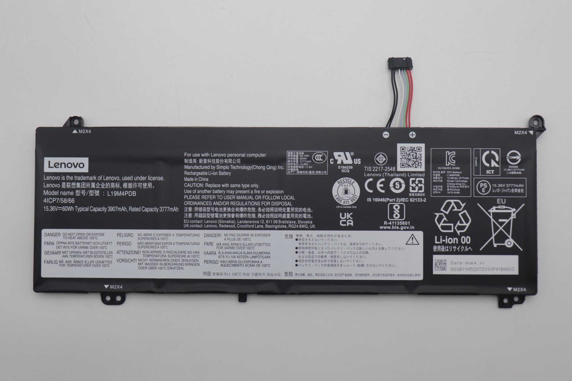 Lenovo  battery 5B11N52063