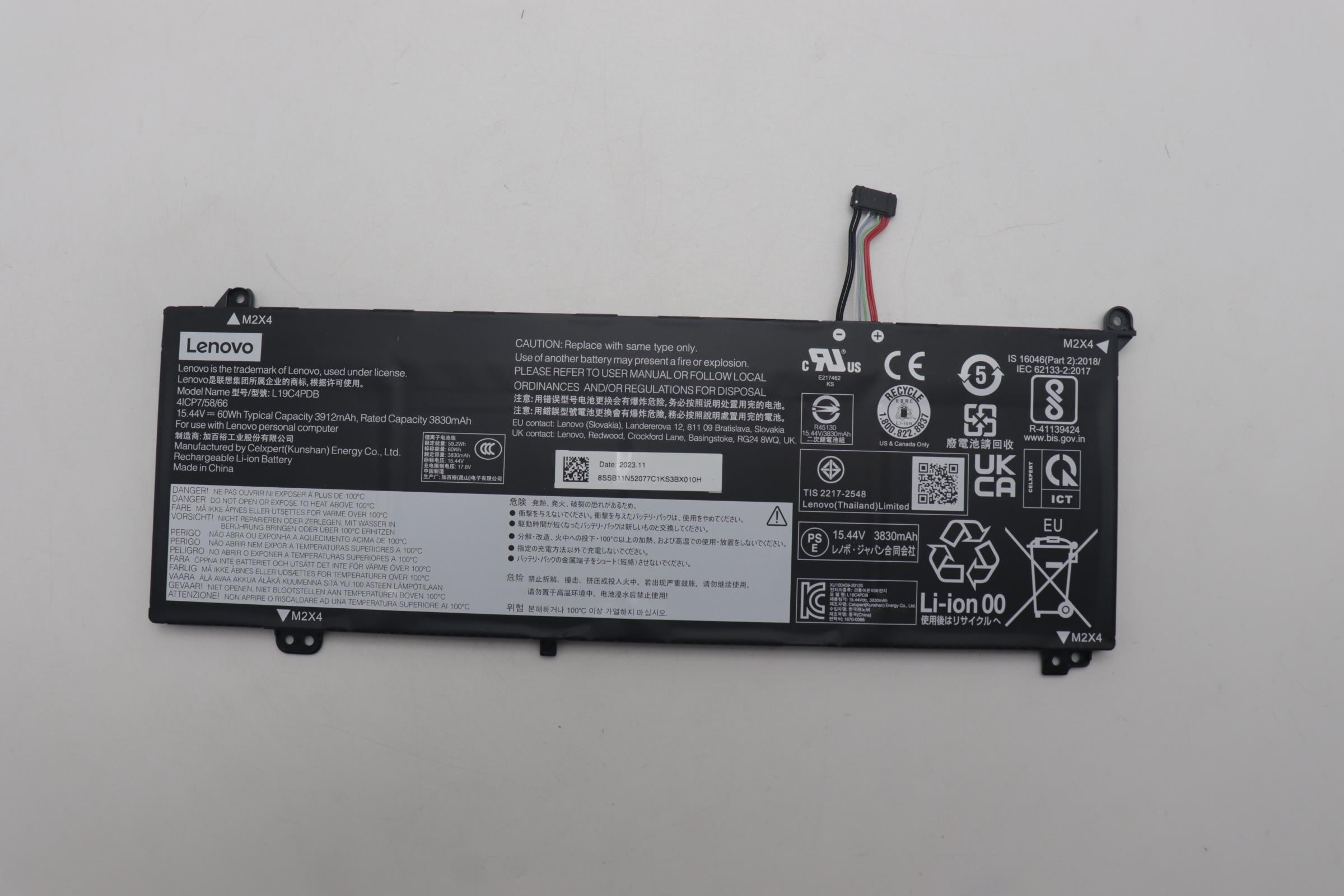 Lenovo  battery 5B11N52069