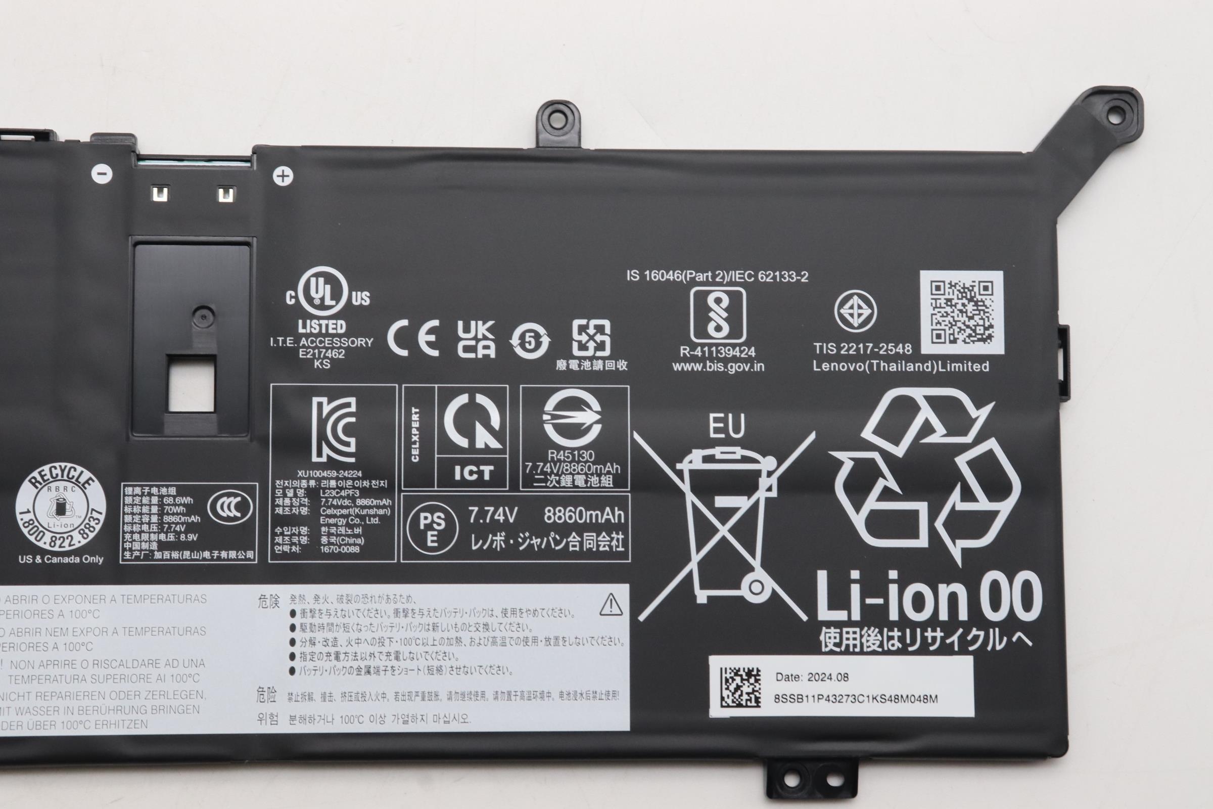 5B11P43274 - Original Lenovo Battery 4cell 70Wh 7.74V L23C4PF3 CP/B