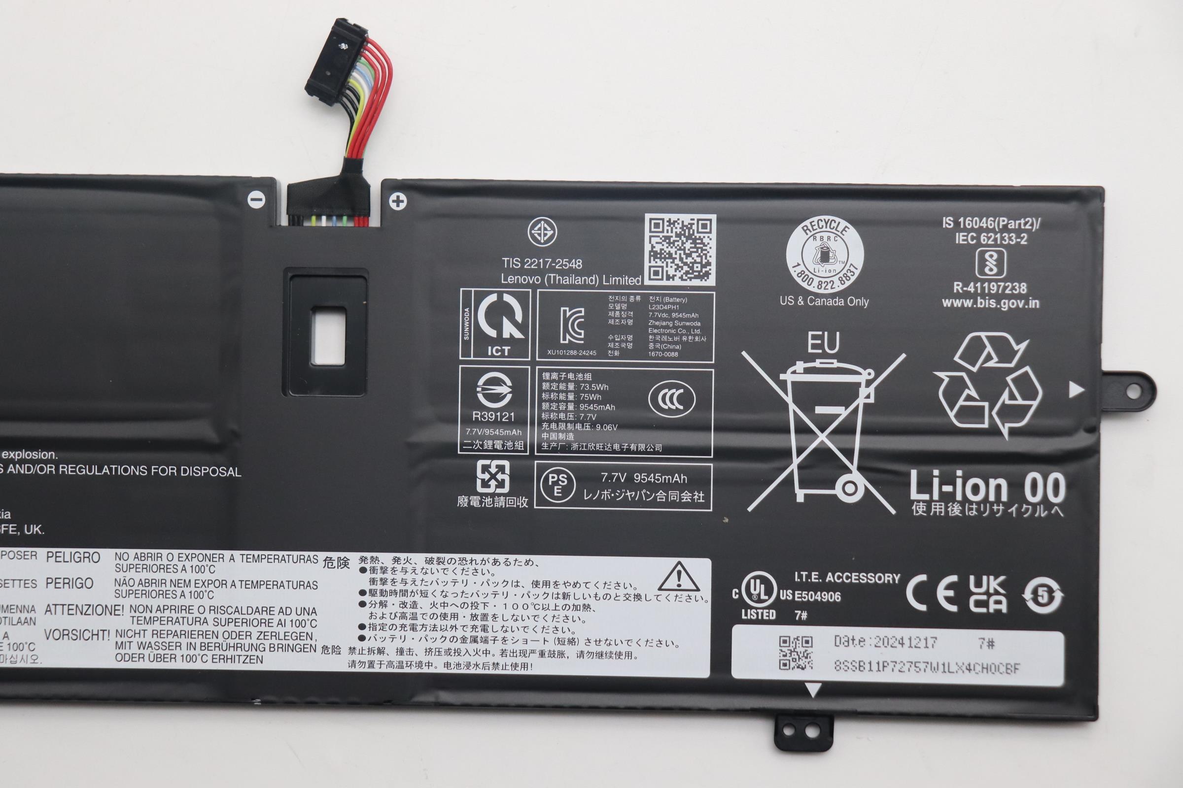 5B11P72760 - Original Lenovo Battery 4cell 75Wh 7.7V  L23D4PH1 SD/A