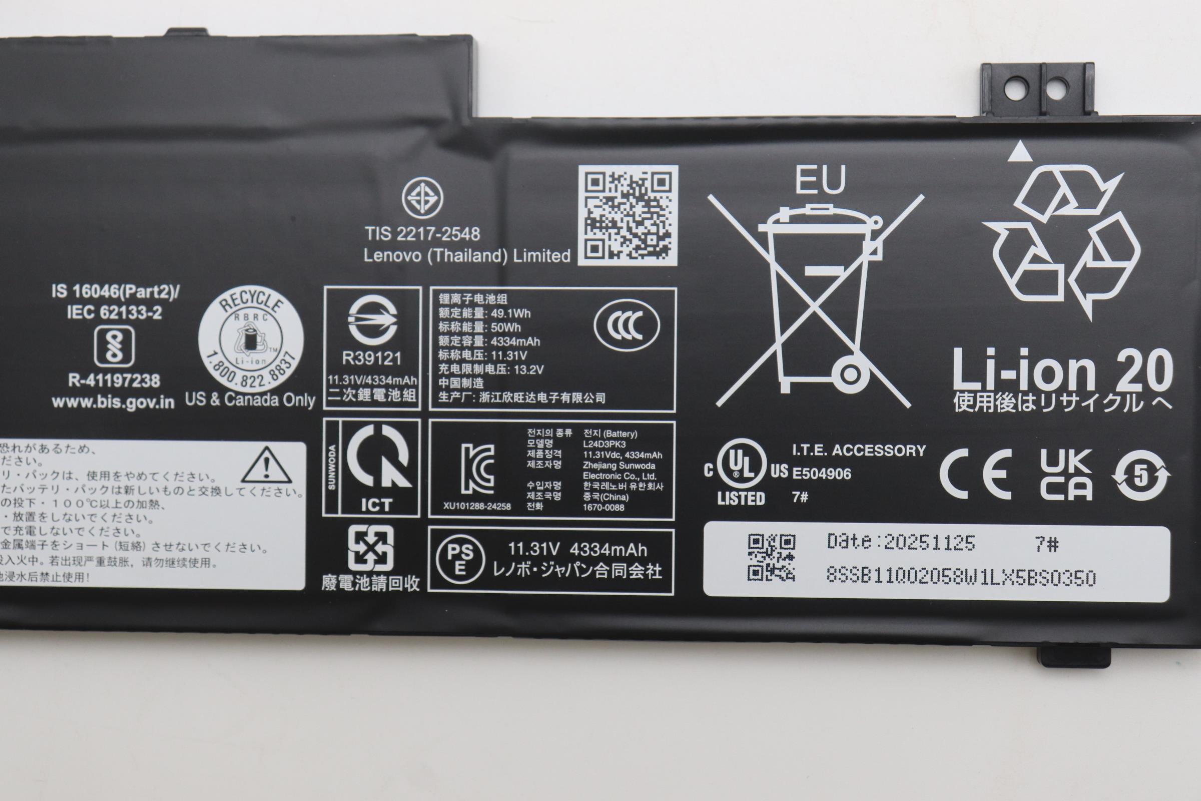5B11Q02013 - Original Lenovo Battery 3cell 50Wh 11.31V L24D3PK3 SD/W