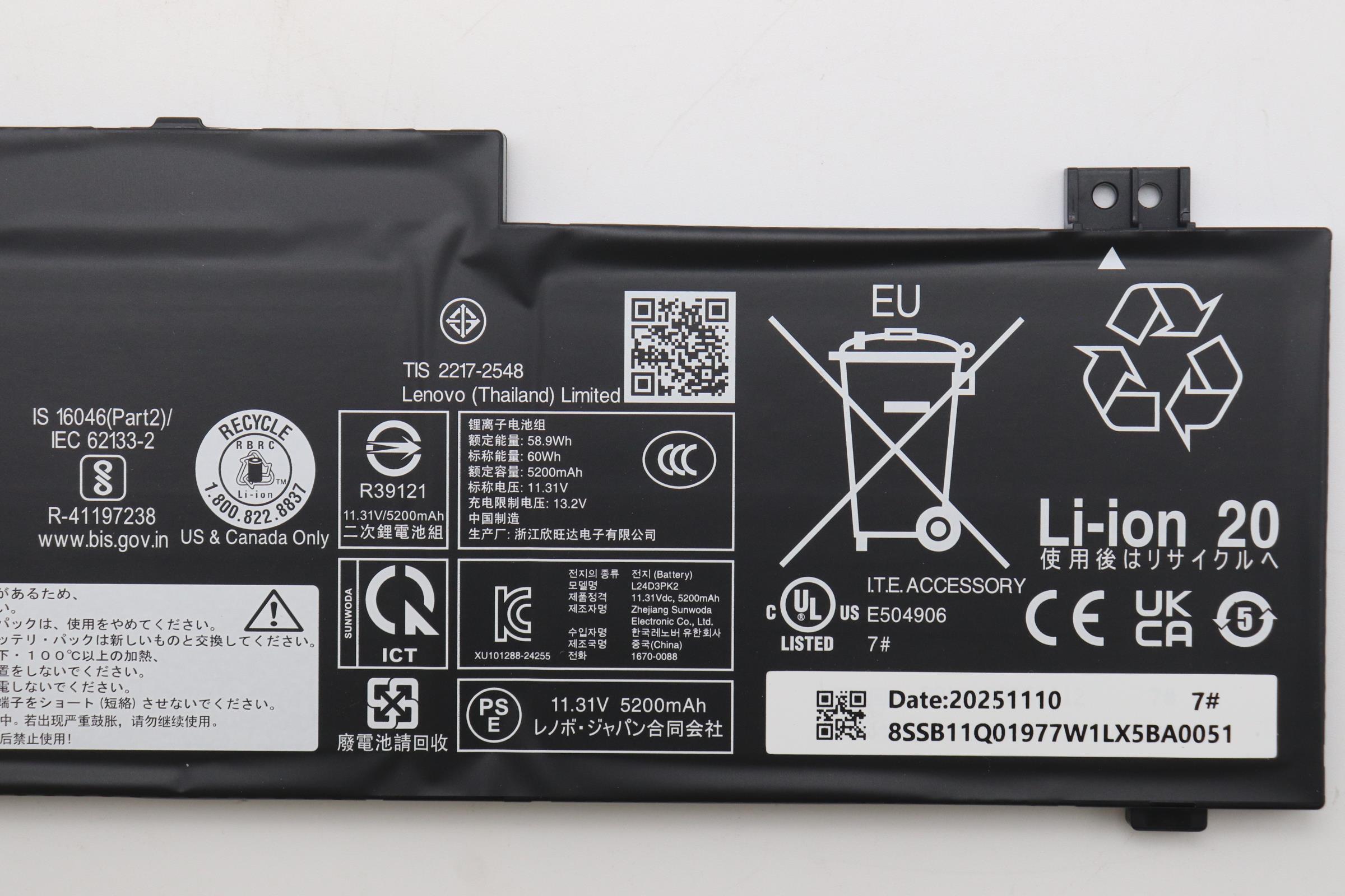 5B11Q02032 - Original Lenovo Battery 3cell 60Wh 11.31V L24D3PK2 SD/W