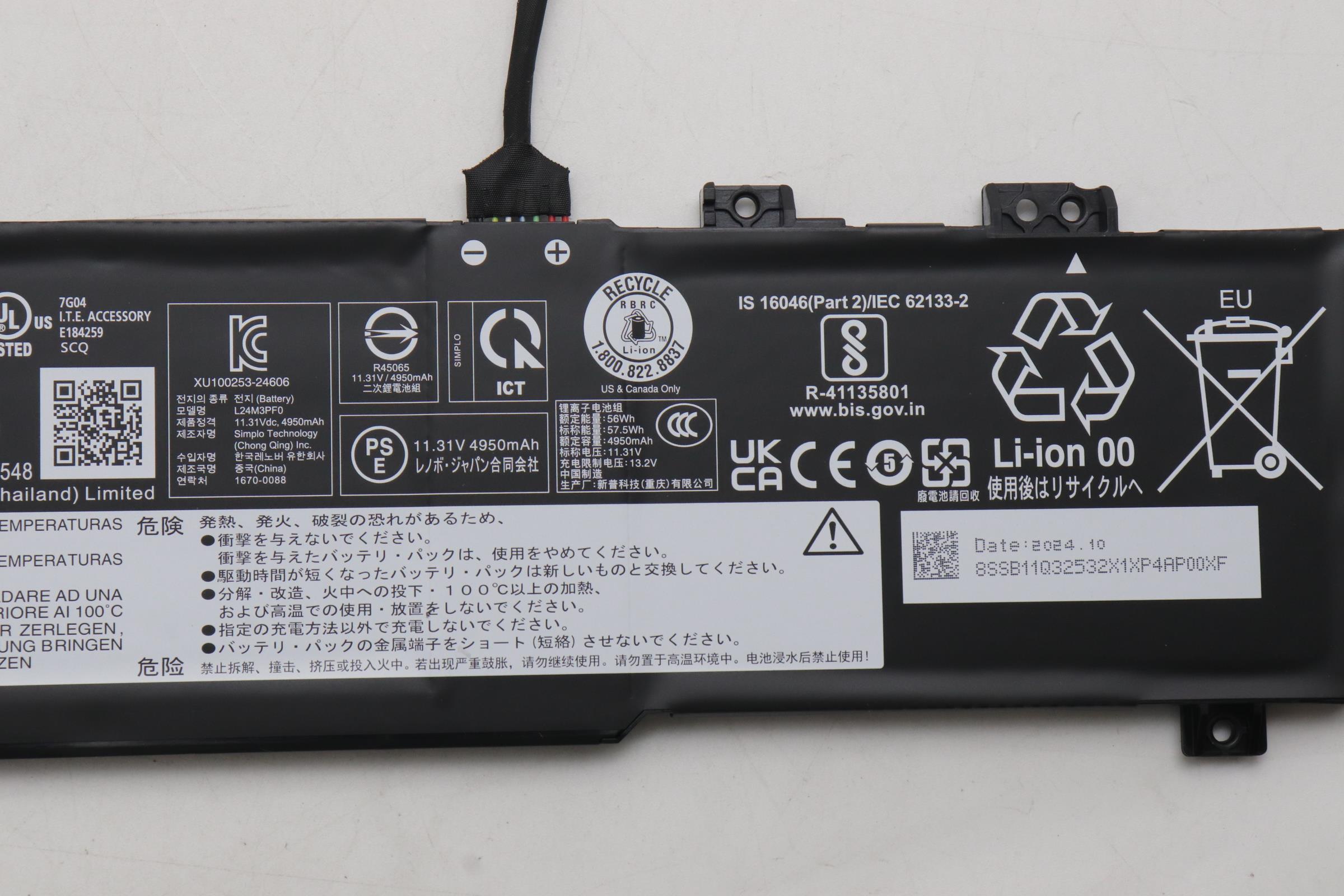 5B11Q32535 - Original Lenovo Battery 3cell 57Wh 11.31V L24M3PF0 SP/C