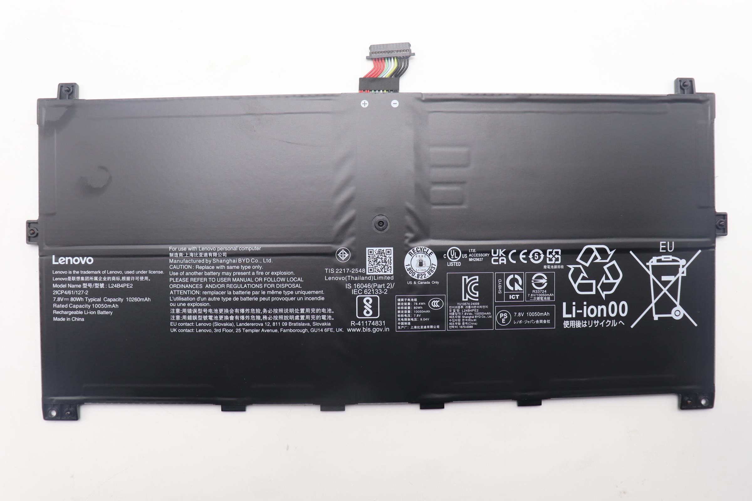 5B11Q35379 - Original Lenovo Battery 4cell 80Wh 7.8V L24B4PE2 B/B