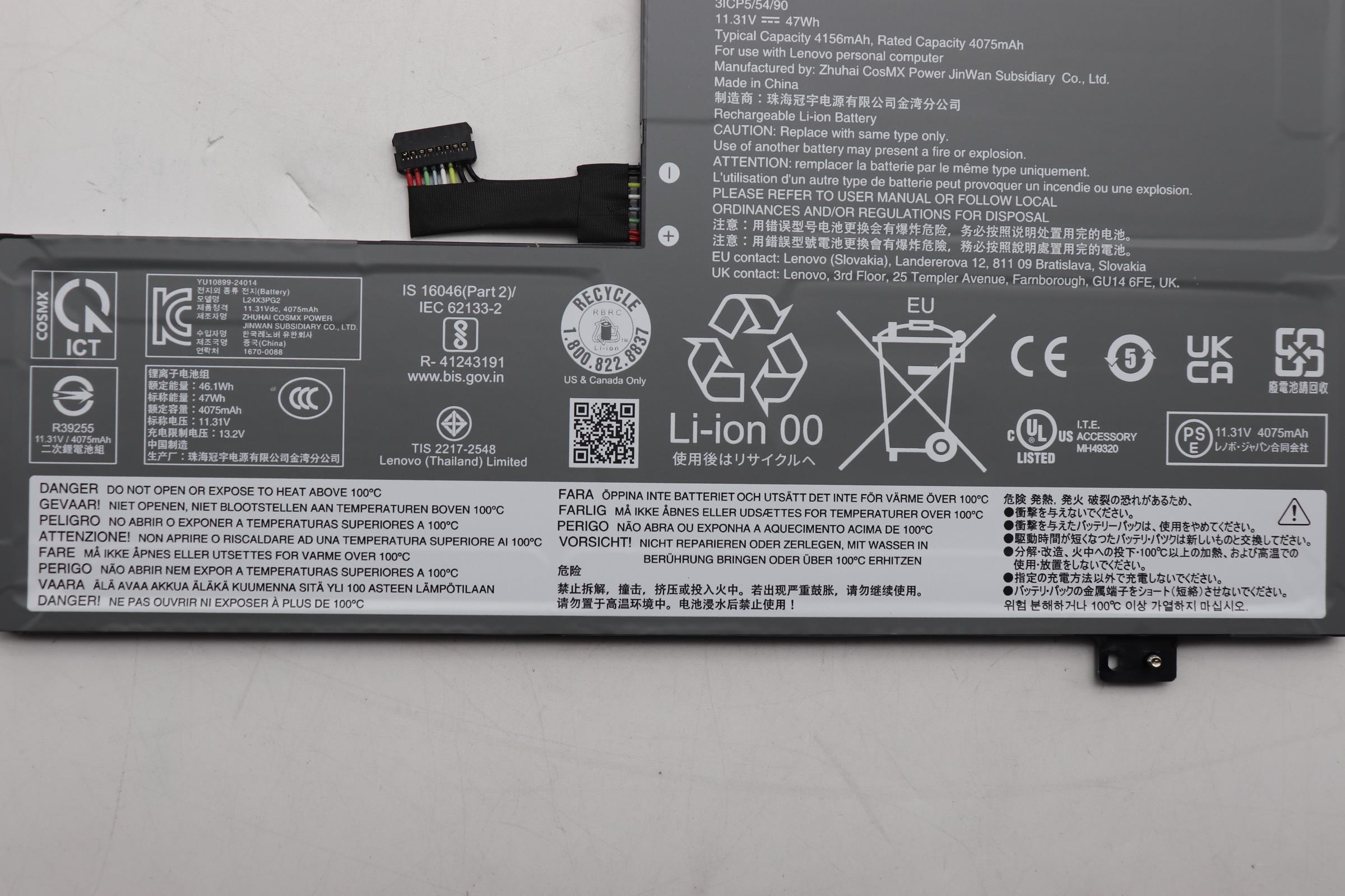 5B11Q37253 - Original Lenovo Battery 3cell 47Wh 11.31V L24X3PG2 CM/C