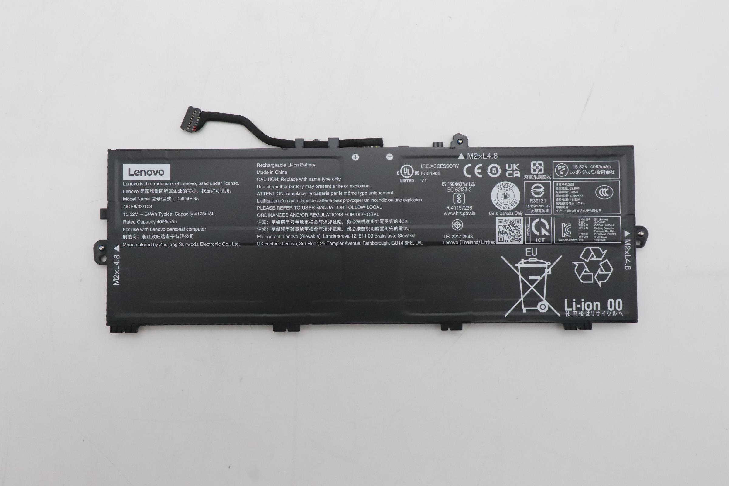 5B11Q73059 - Original Lenovo Battery 4cell 64Wh 15.32V L24D4PG5 SD/W