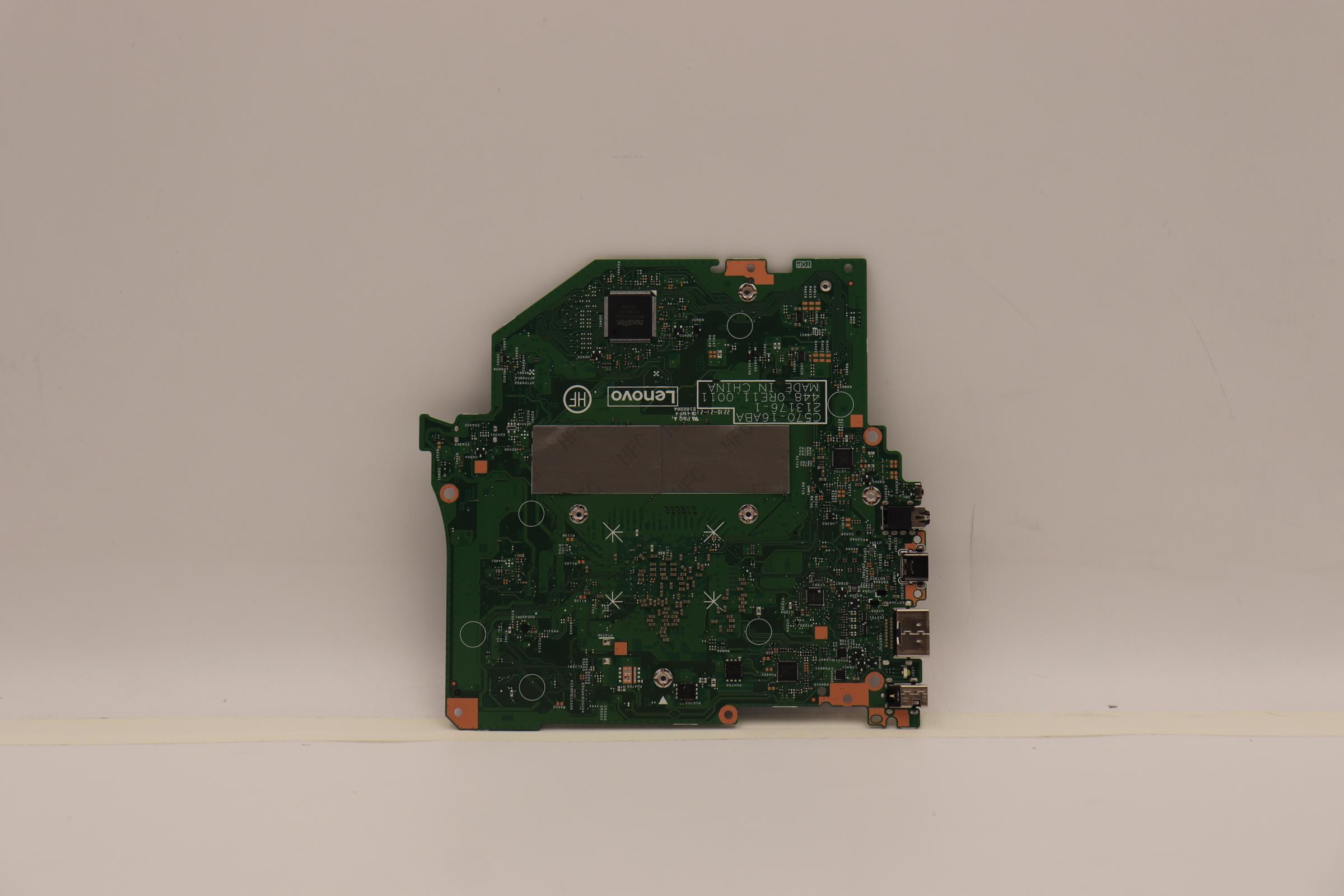 5B21H23637 - Original Lenovo BDPLANAR MB W 82RA WIN R75700U UMA 16G