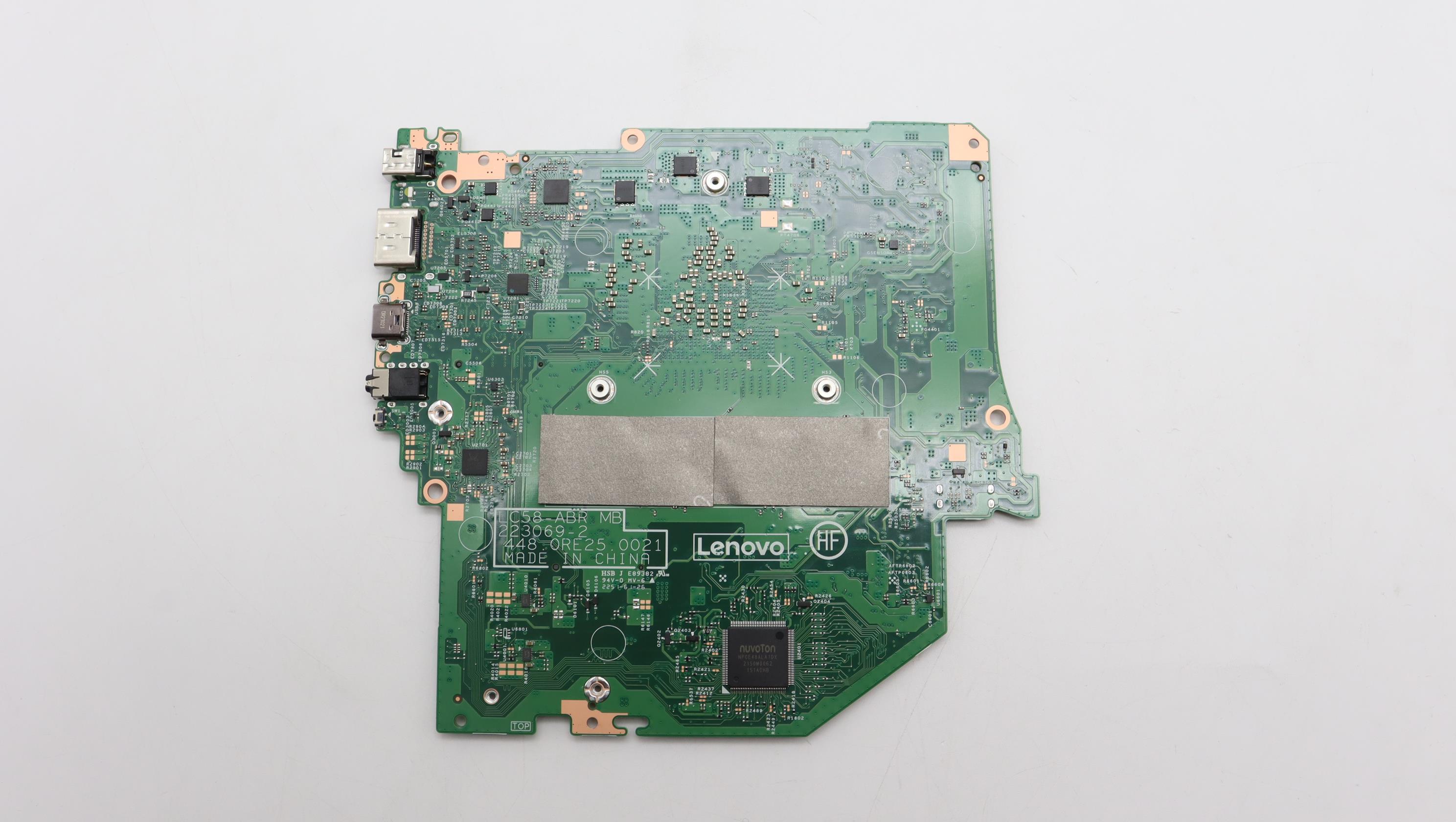 5B21J35232 - Original Lenovo BDPLANAR MB W 82XX WIN R77730U UMA 16G