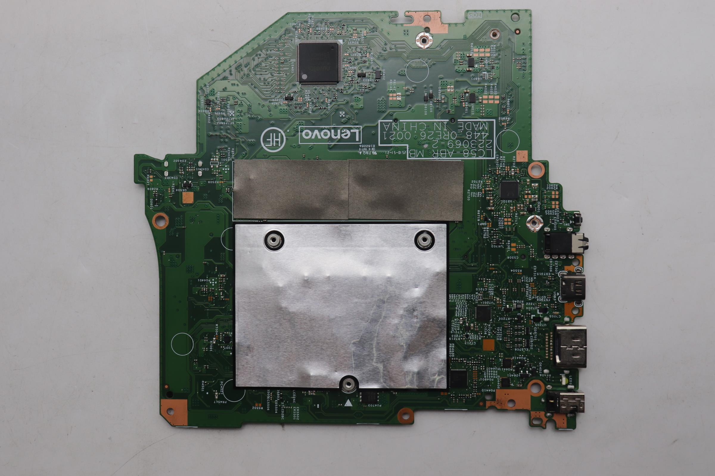 5B21R36922 - Original Lenovo BDPLANAR MB W 82XX WIN R75825U UMA 16G
