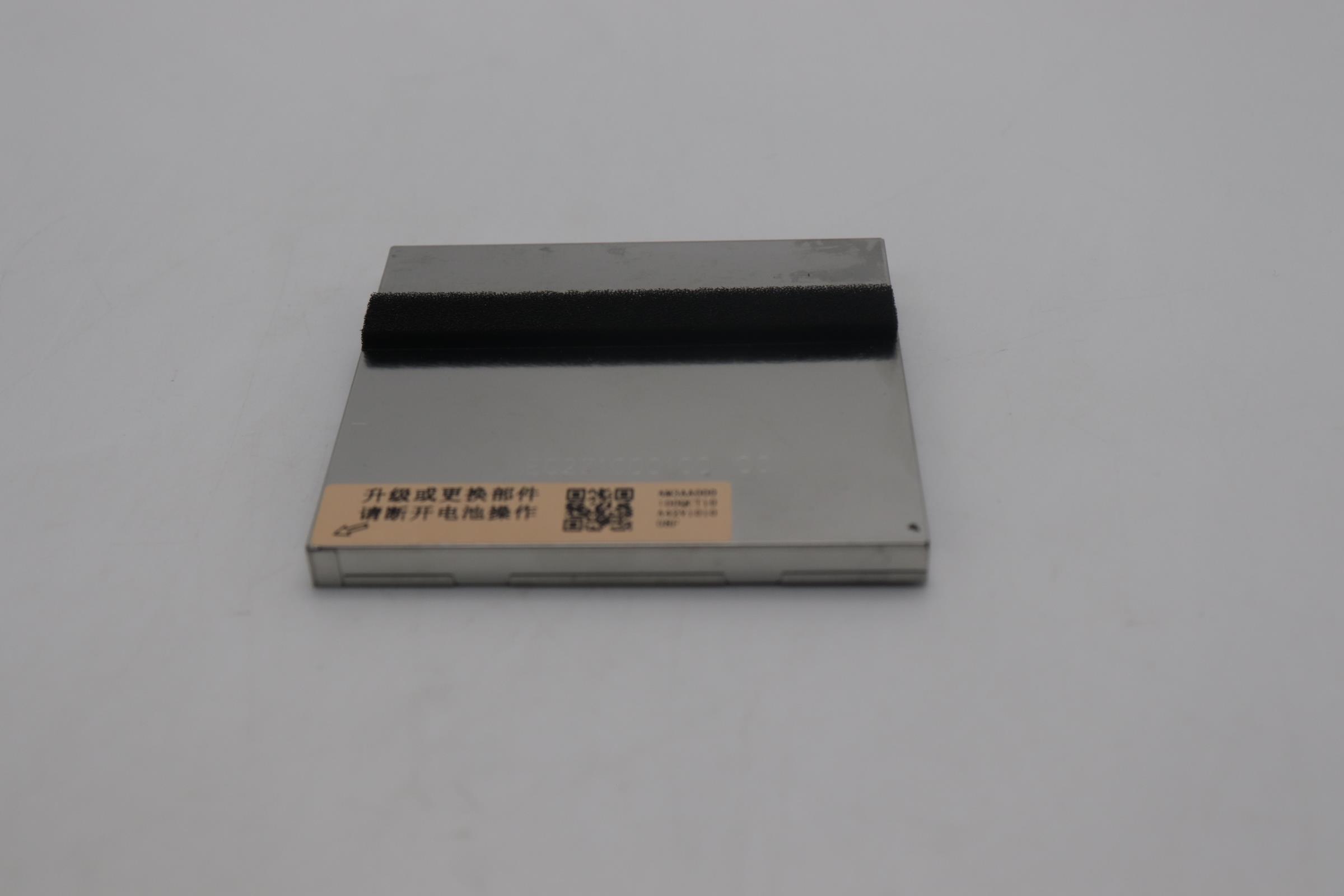 5B40S22296 - Original Lenovo BRACKET BRACKET L 21N5 DDR5_SHIELDING