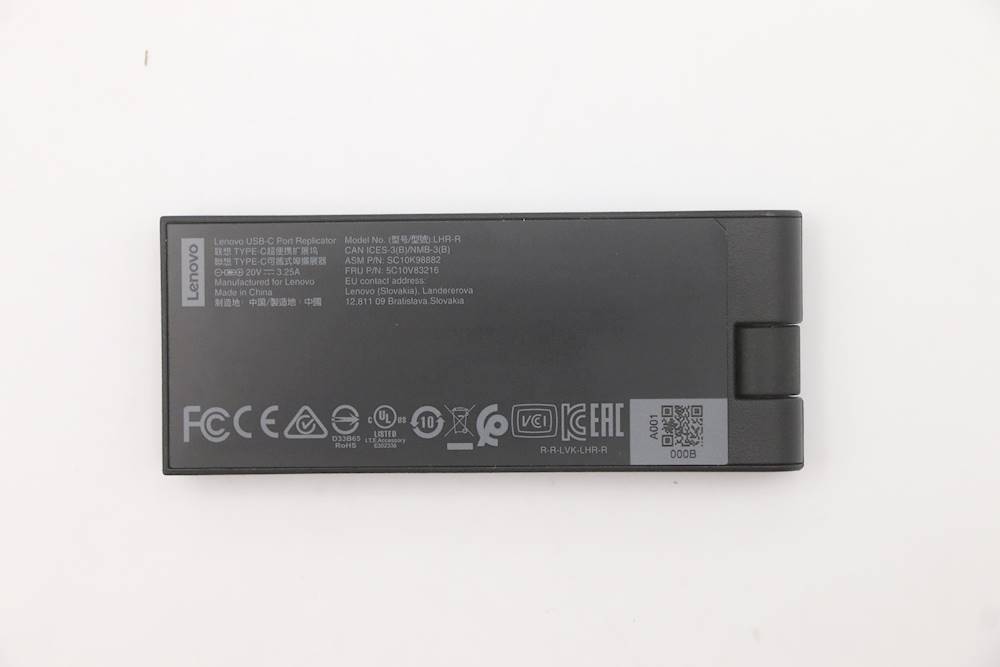 Lenovo ThinkPad X1 Nano Gen 2 (21E8 21E9) Laptop Cable, external or CRU-able internal - 5C10V83216
