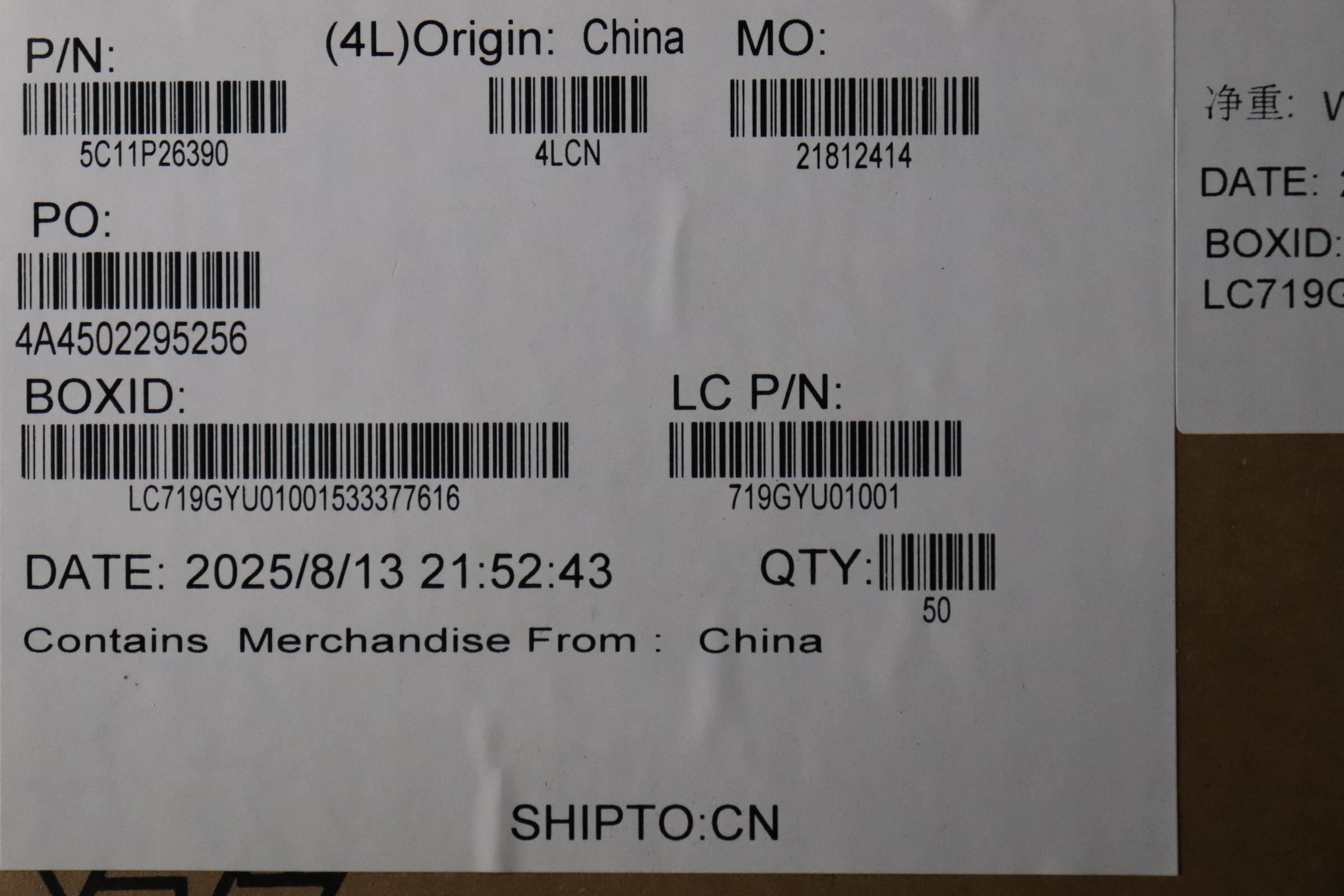 5C11P26390 - Original Lenovo Cable FRU Cable TS EDP