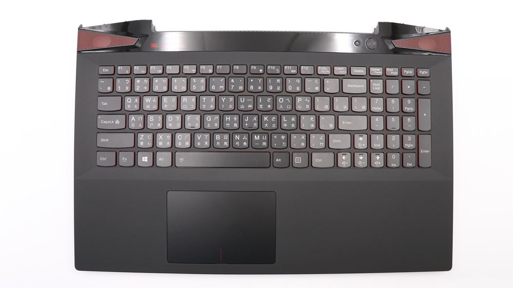 Genuine Lenovo Replacement Keyboard  5CB0F78850 Z50-70 Laptop (Lenovo)