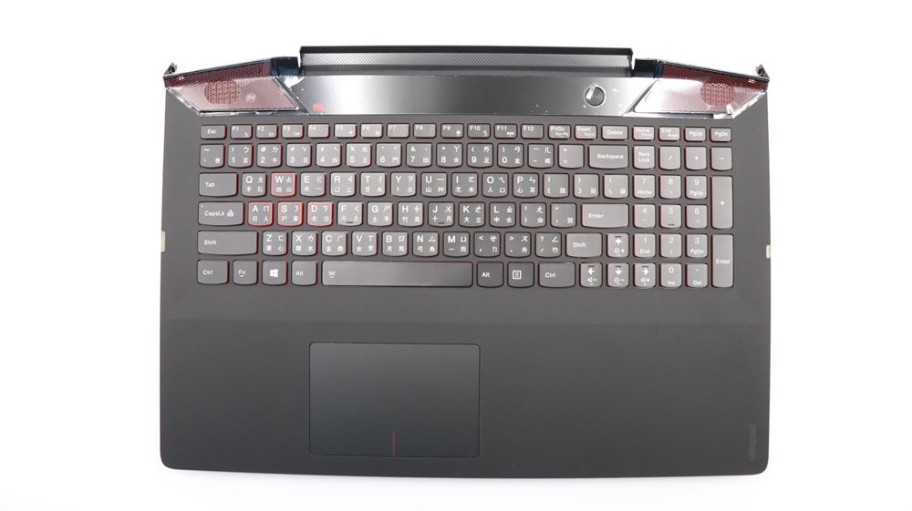 Lenovo IdeaPad Y700-15ISK Laptop C-cover with keyboard - 5CB0K97426