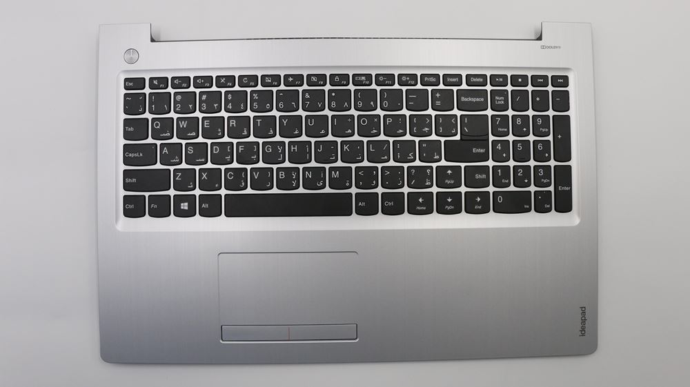 Lenovo IdeaPad 310-15IKB Laptop C-cover with keyboard - 5CB0M29174