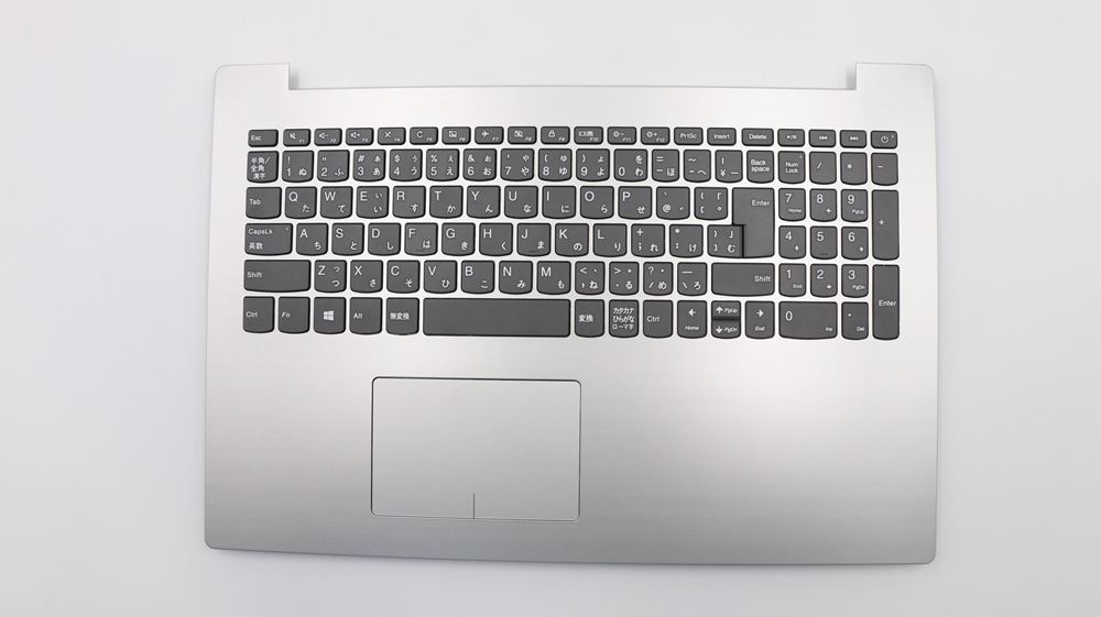 Lenovo IdeaPad 320-15ABR Laptop C-cover with keyboard - 5CB0N86563
