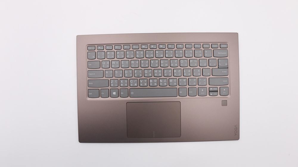 Lenovo IdeaPad Yoga 920-13IKB Notebook C-cover with keyboard - 5CB0Q09623