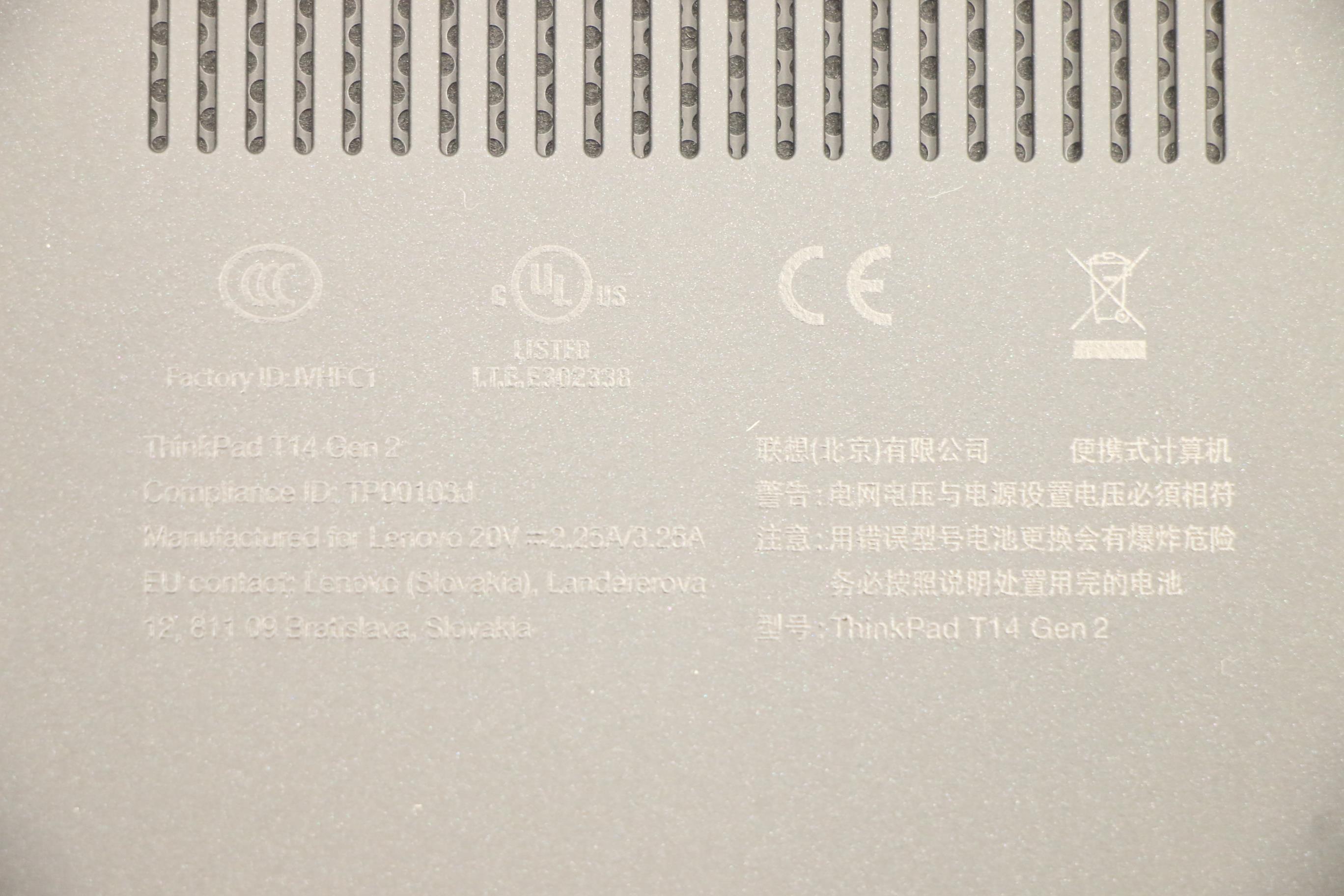 5CB0Z69527 - Original Lenovo COVER FRU COVER T14G2_D_COVER_WWAN_AM NE