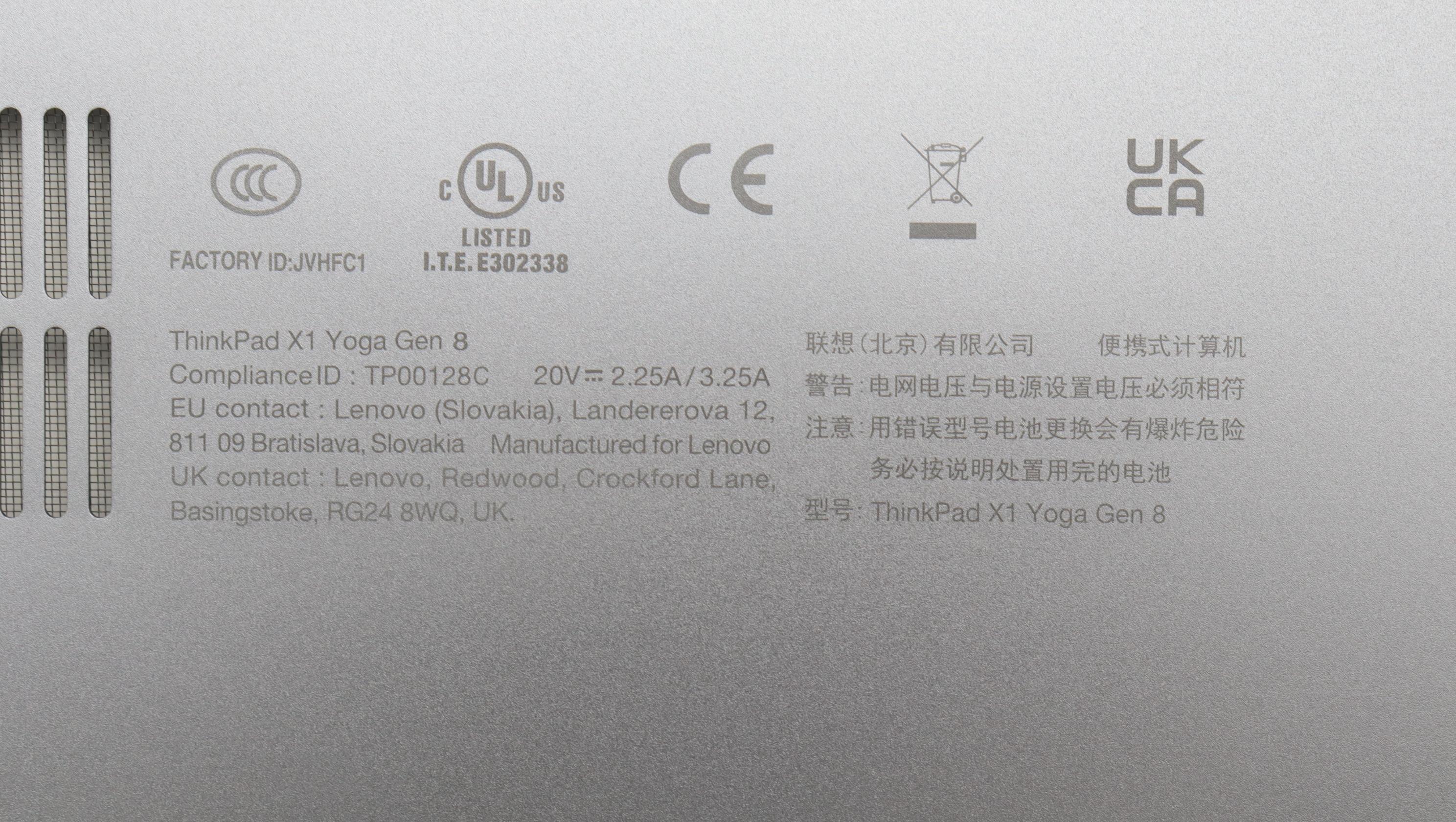 5CB1J18157 - Original Lenovo COVER FRU D Cover for WLAN
