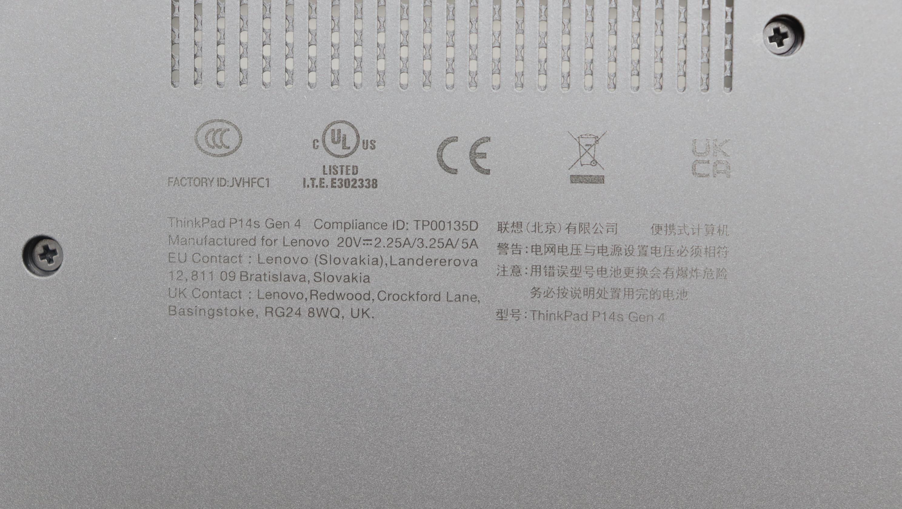 5CB1L57519 - Original Lenovo COVER FRU KT4DA_DCOVER_SWG_WWAN_SUB_ASSY