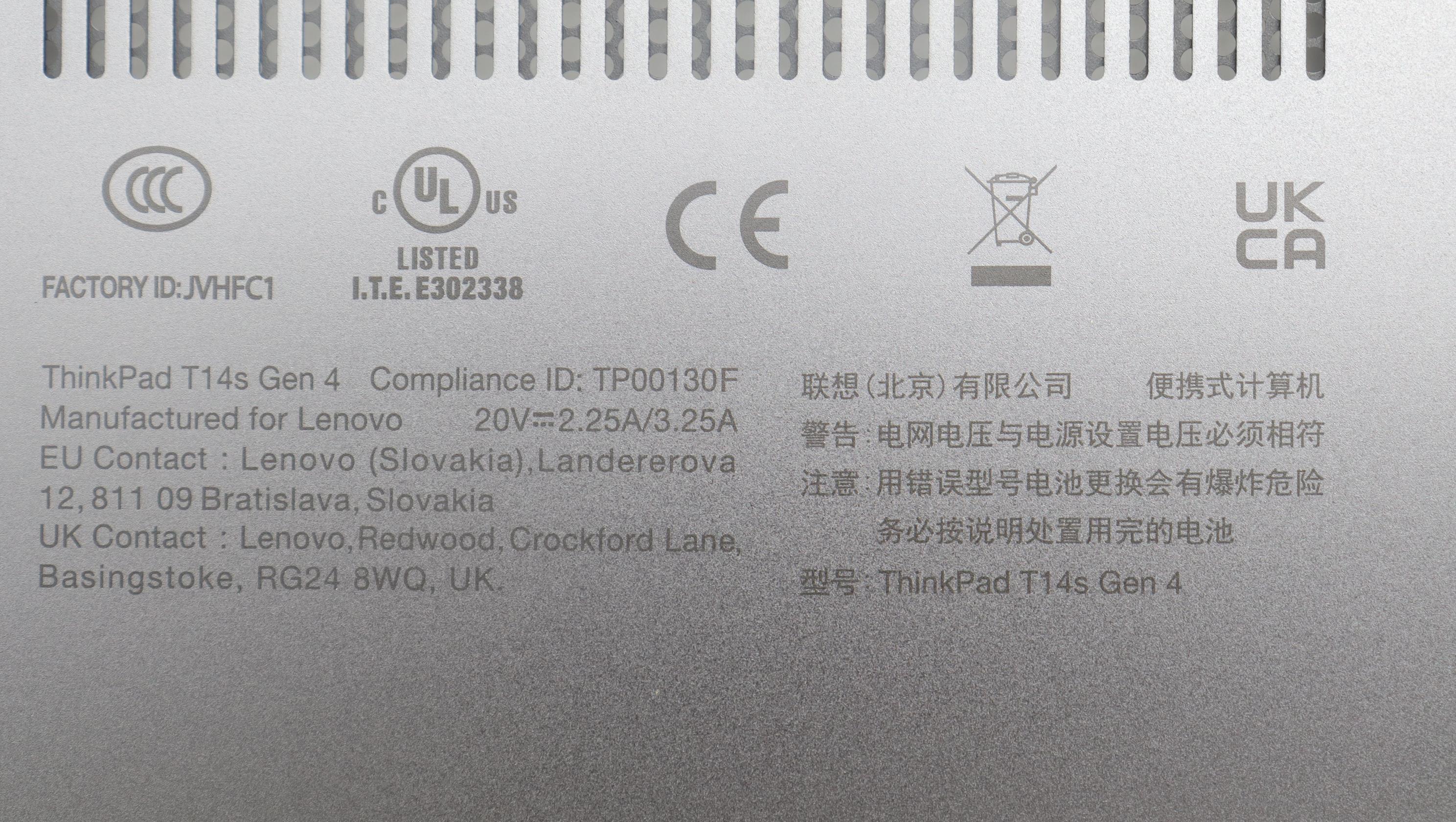 5CB1L57624 - Original Lenovo COVER FRU KT4D1_D_COVER_AL_WLAN_SLV_ASSY