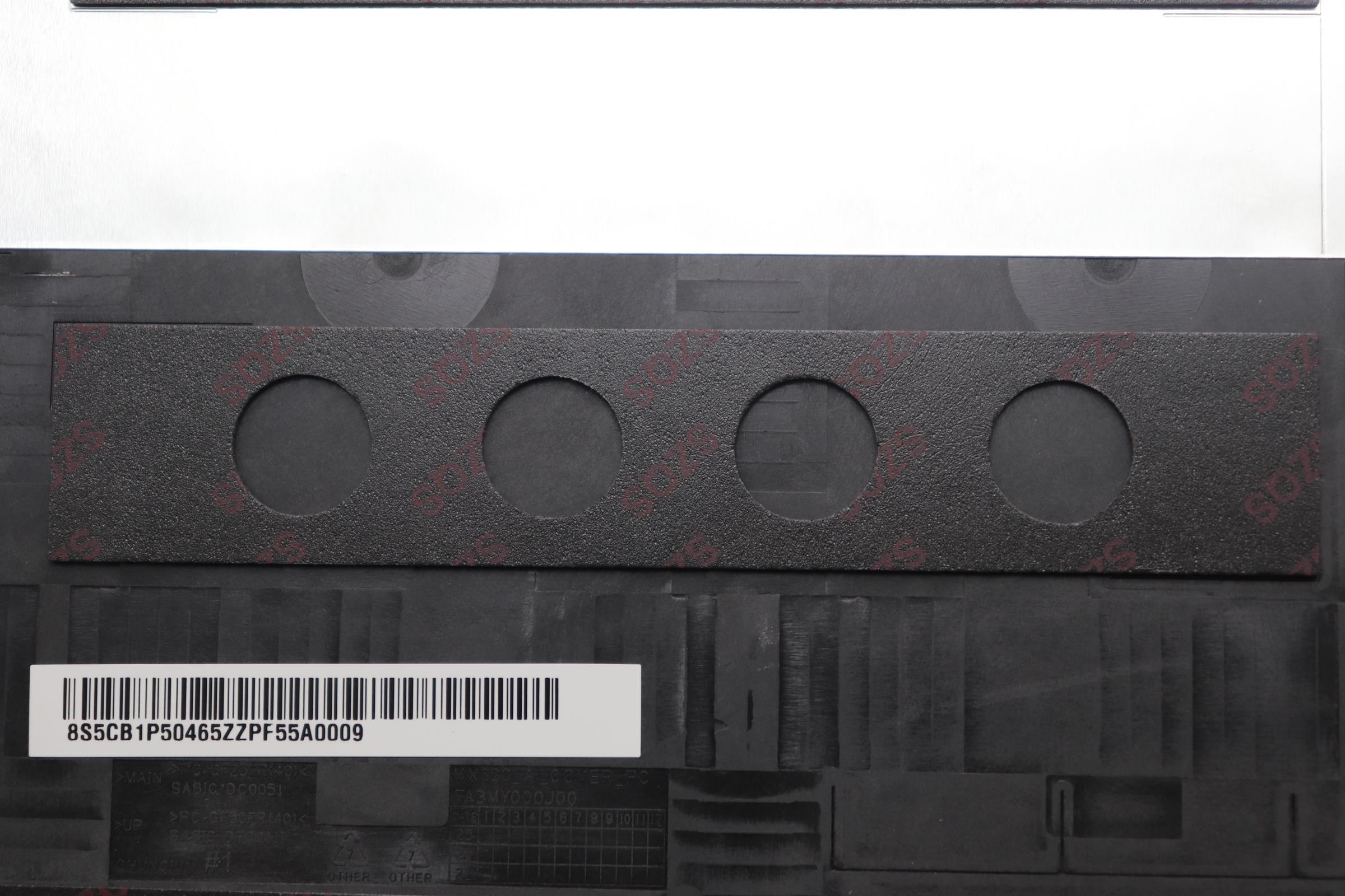5CB1P50465 - Original Lenovo COVER FRU COVER MX030_A_COVER_PC_FHD-
