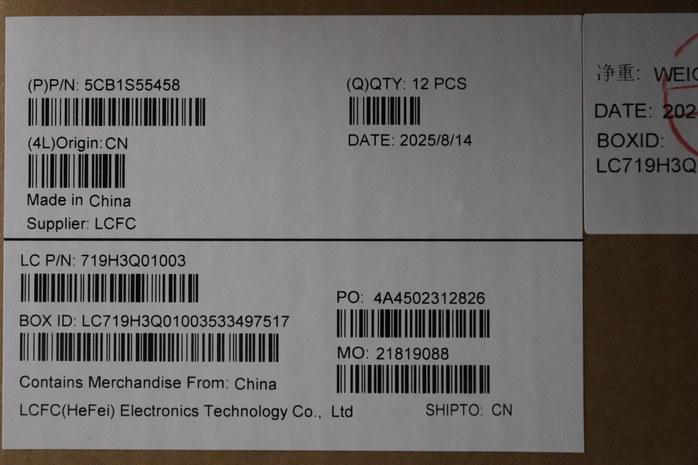 5CB1S55458 - Original Lenovo Cover FRU Cover MTM60 A Cover LP ASSY