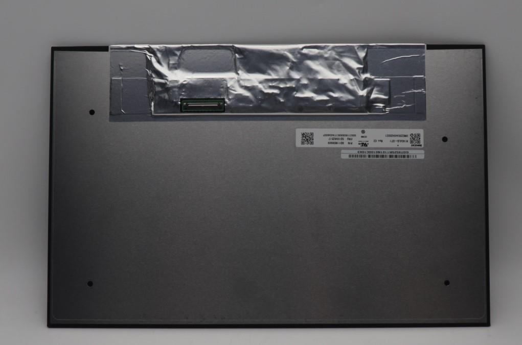 5D10V82517 - Original Lenovo Display LCD Panel, INX 14.0 WUXGA ePri AG