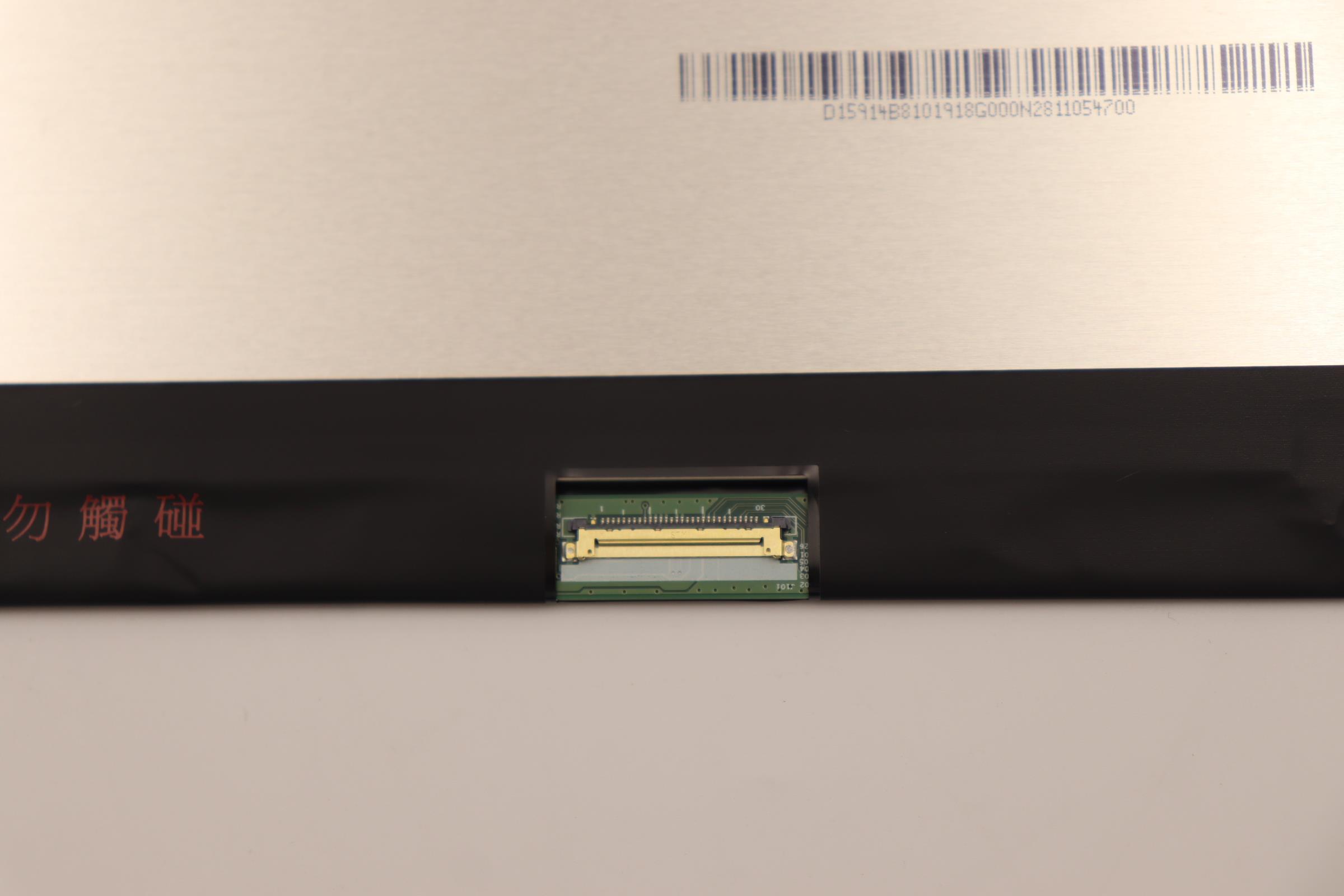 5D10Z90864