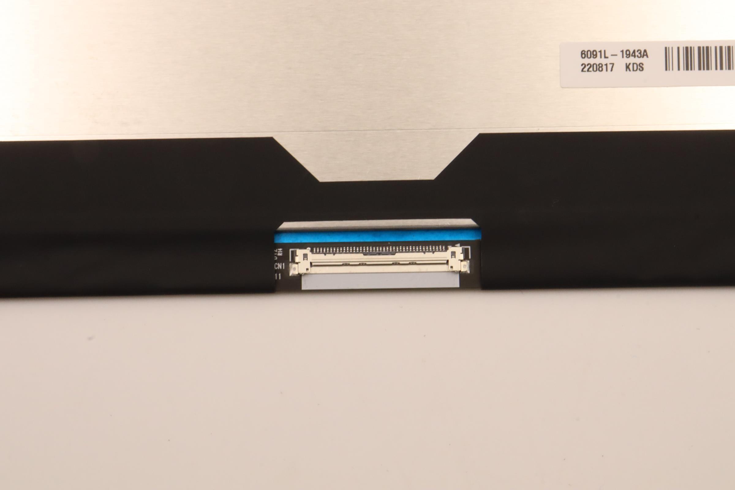 5D11D04807 - Original Lenovo LCD Panel, 15.6", WQHD, 350nits, LGD LP156QHG-SPR1