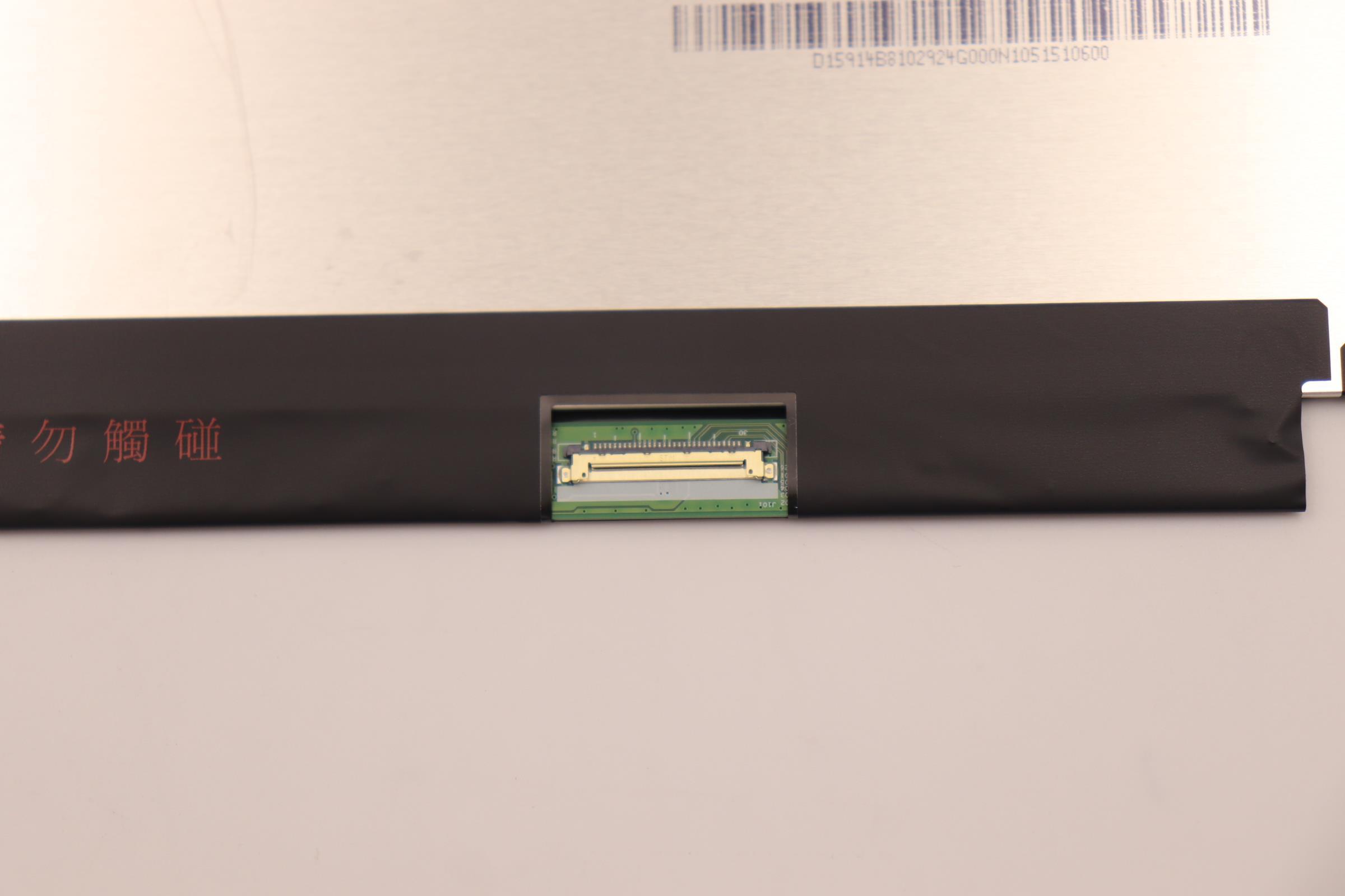 5D11D70721