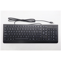 Lenovo Legion T5 30IAS10 KEYBOARDS EXTERNAL - 5D50U84756