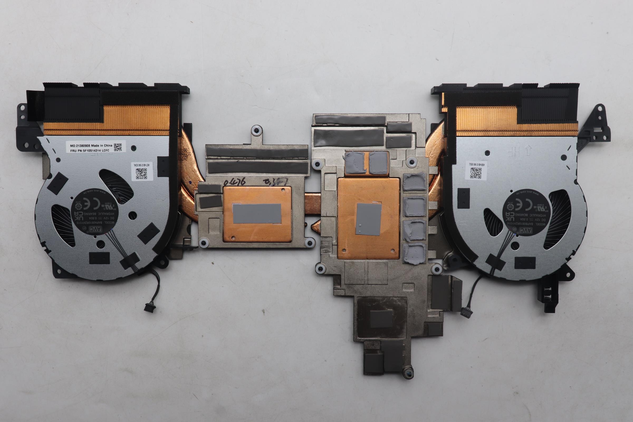 5F10S14314 - Original Lenovo Fan L 83LU AVC
