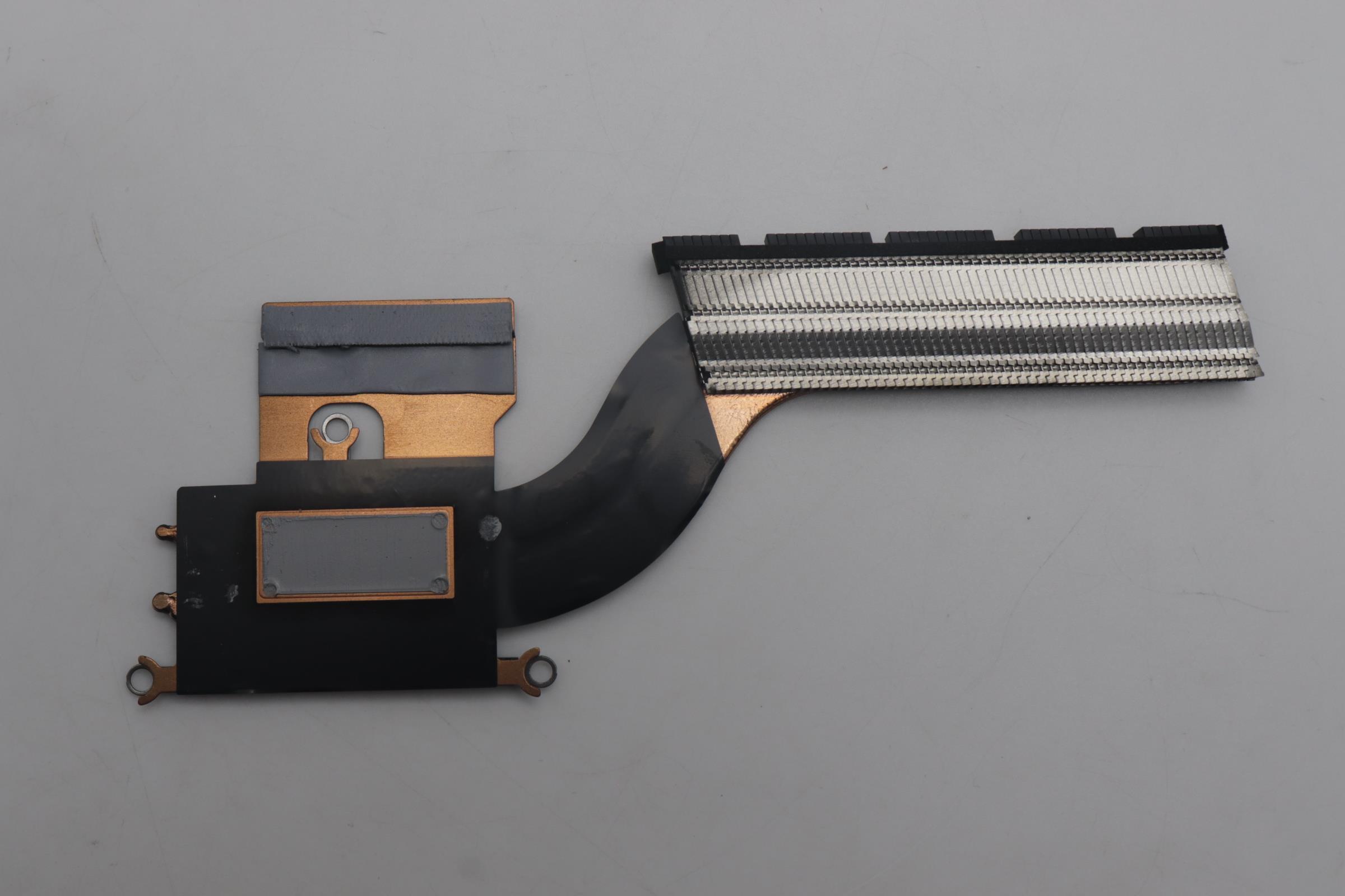 5H40S21043 - Original Lenovo Heatsink H 83DR UMA INTEL PK