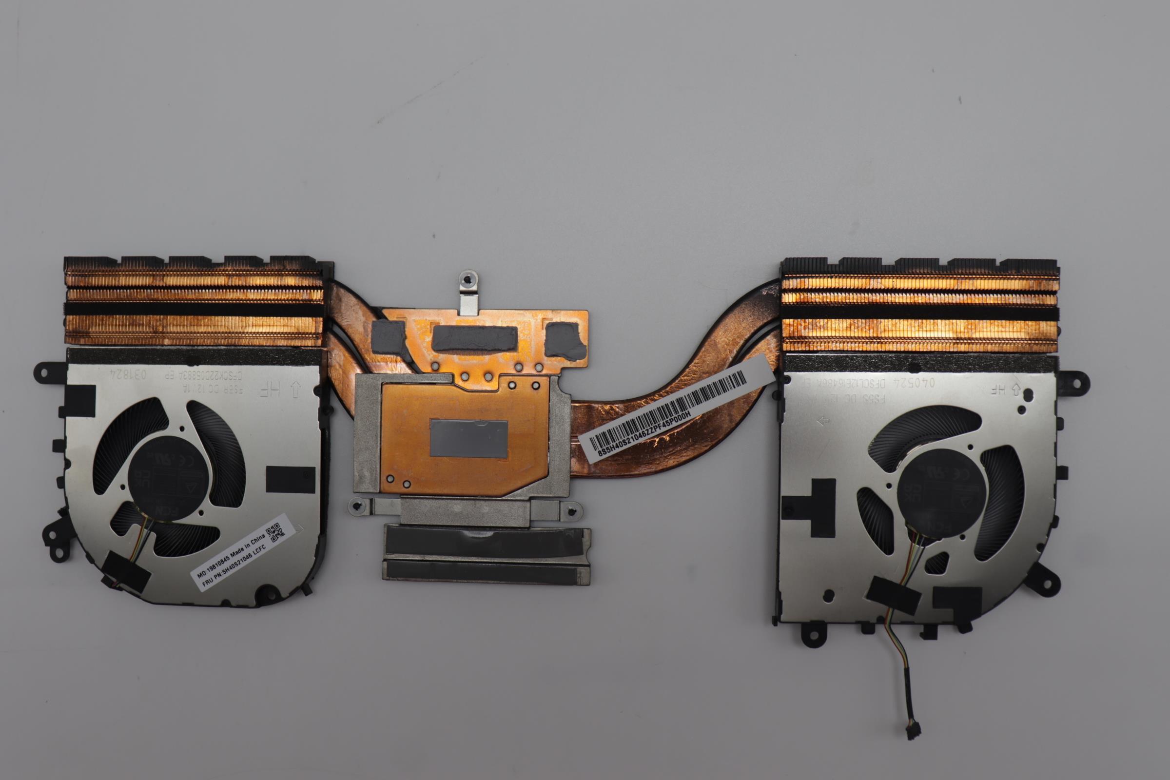 5H40S21046 - Original Lenovo HEATSINK L 83DN UMA THM FORC