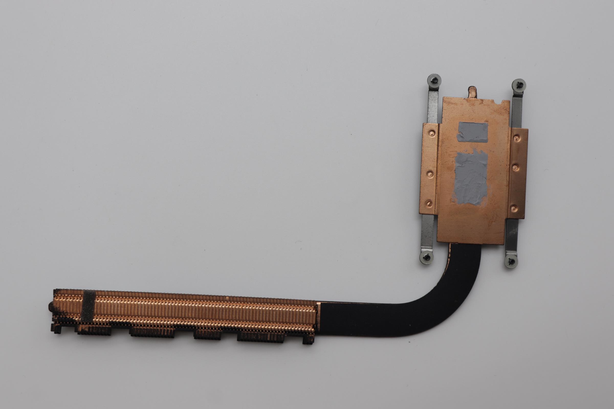 5H40S21147 - Original Lenovo Heatsink L 83GU WEIHONG