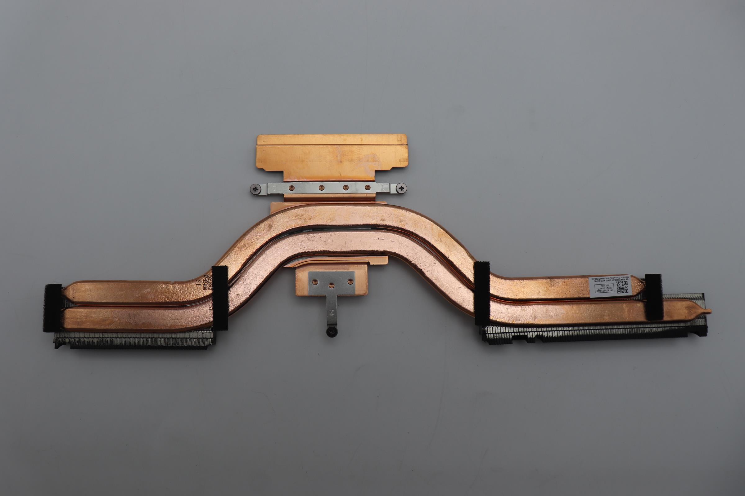 5H41R28535 - Original Lenovo HeatSink L 83JM WEIHONG