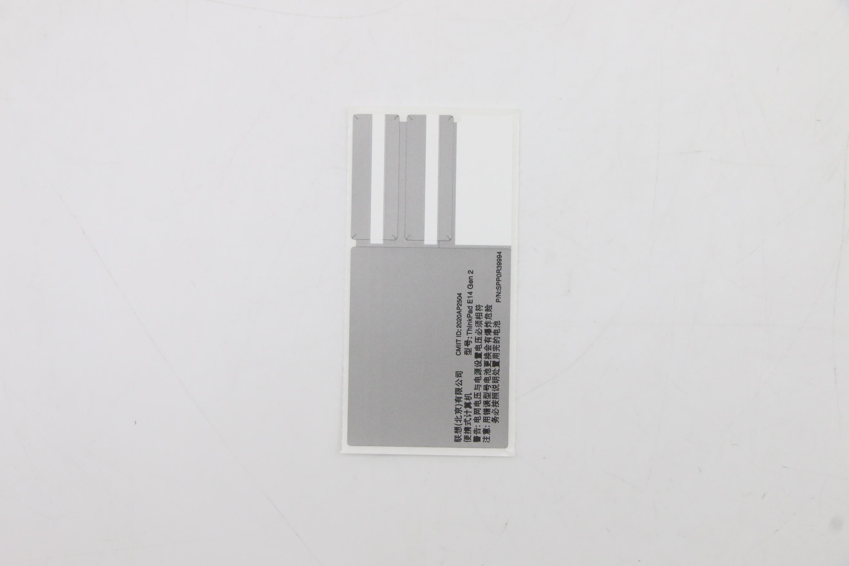 5L10V15348 - Original Lenovo Mercury 1.0 AMD FRU Mercury GEO Label KIT Silver