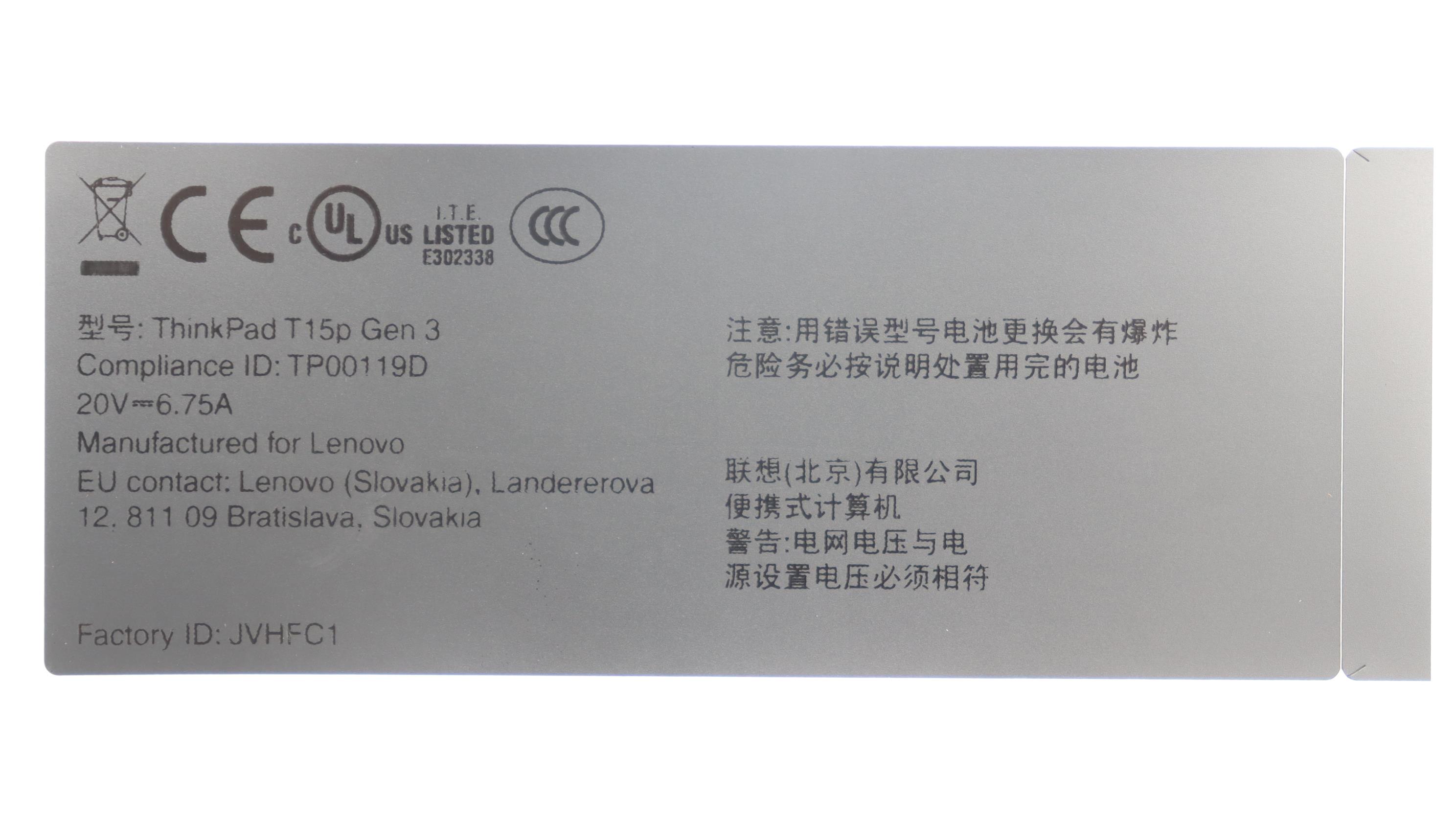 5L11H70931 - Original Lenovo LABEL T15p G3 FRU LABEL KITS